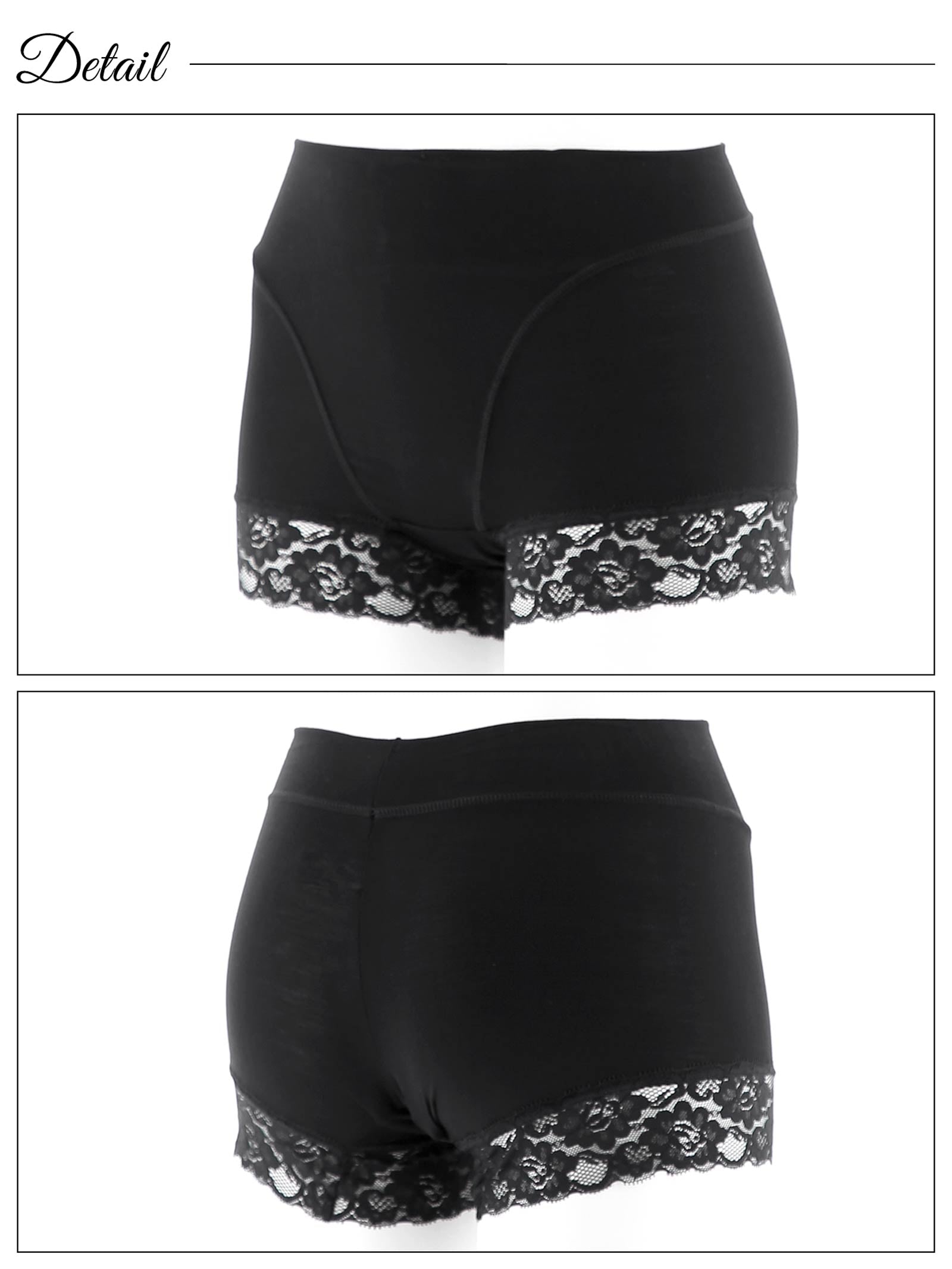6/26新作!モダールレース1分丈ショーツガードル