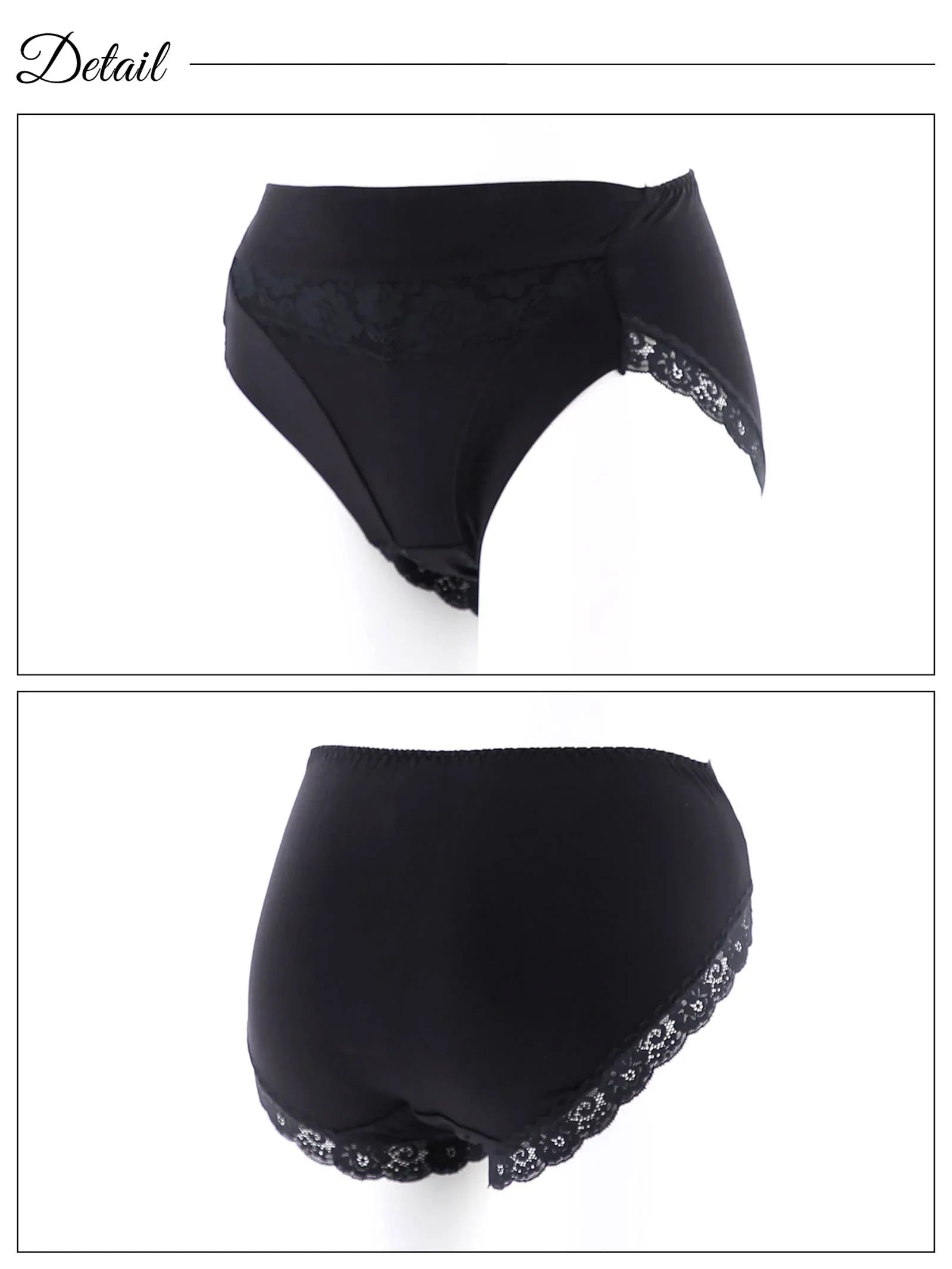 2/11再販!モダールレースショーツガードル - 【公式】247Lingerie