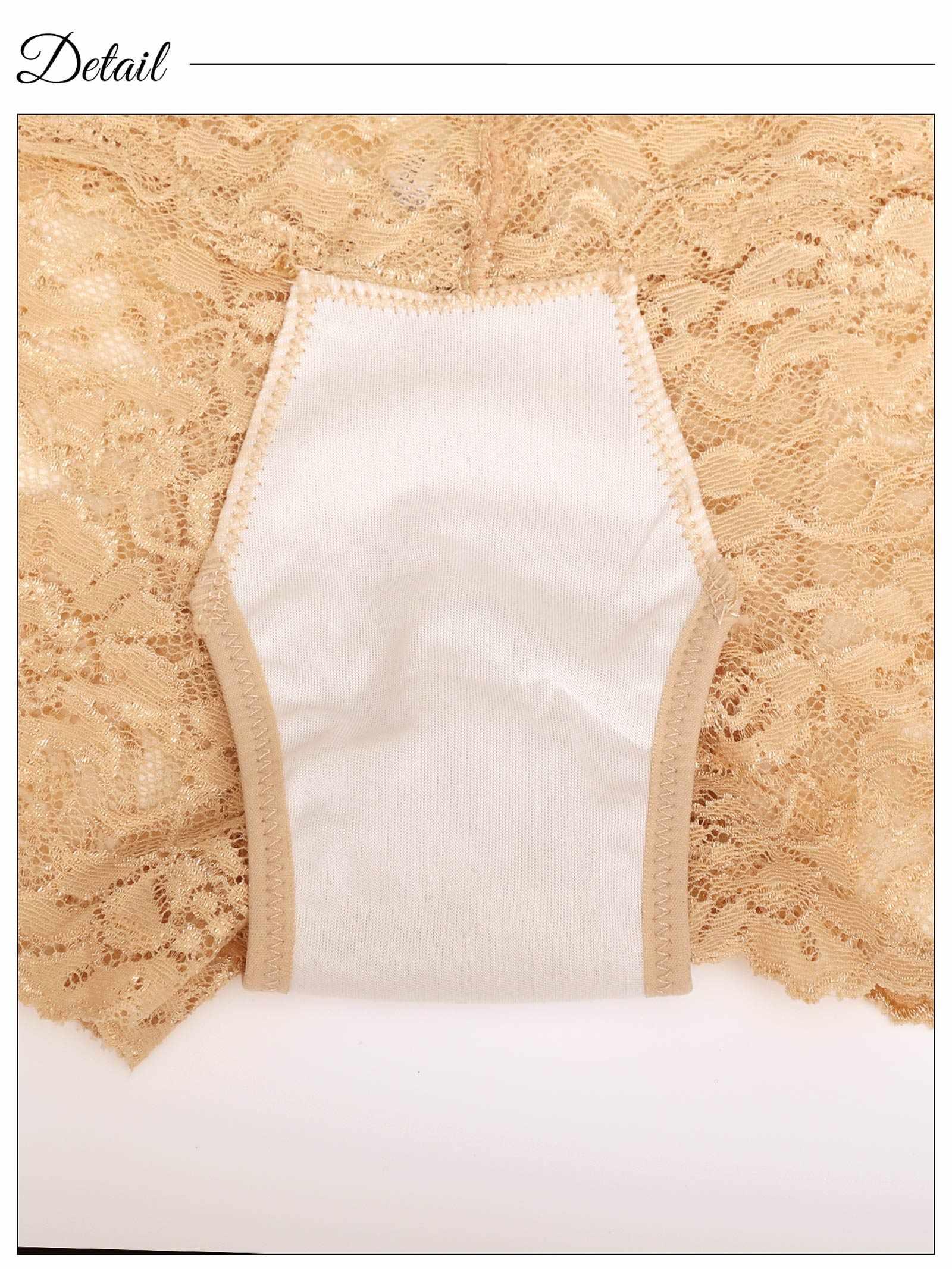 2/17再販!ワンカラーレーシィサニタリーショーツ単品 - 【公式】247Lingerie