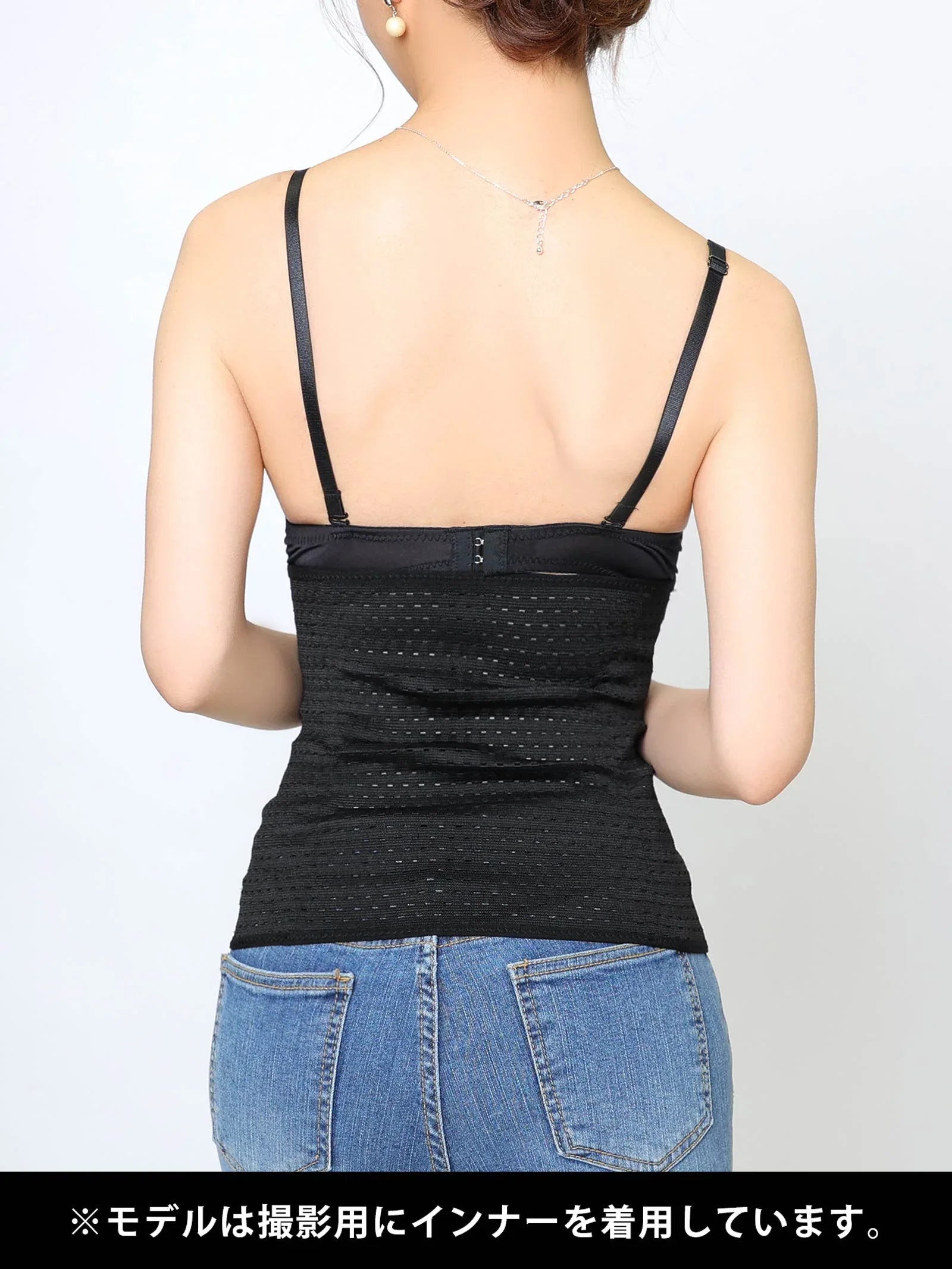 1/29再販!美くびれメイクシェイプコルセット - 【公式】247Lingerie