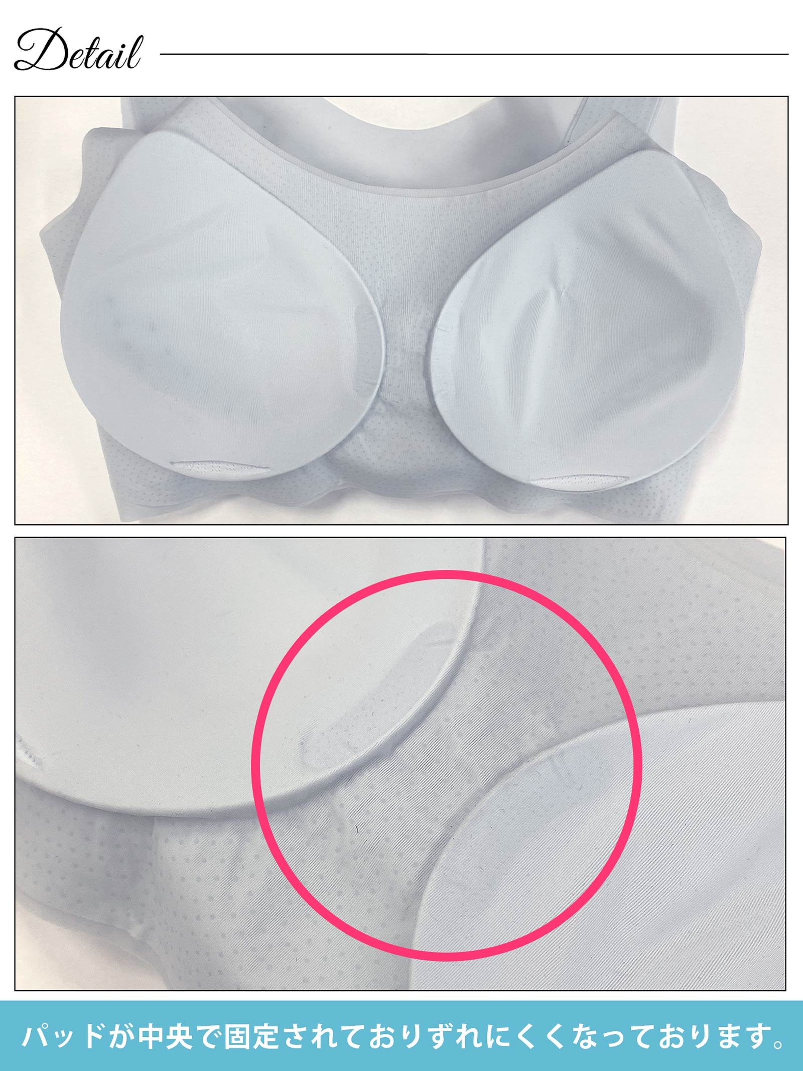 5/12新作!超薄型ベーシック接触冷感ブラジャー単品