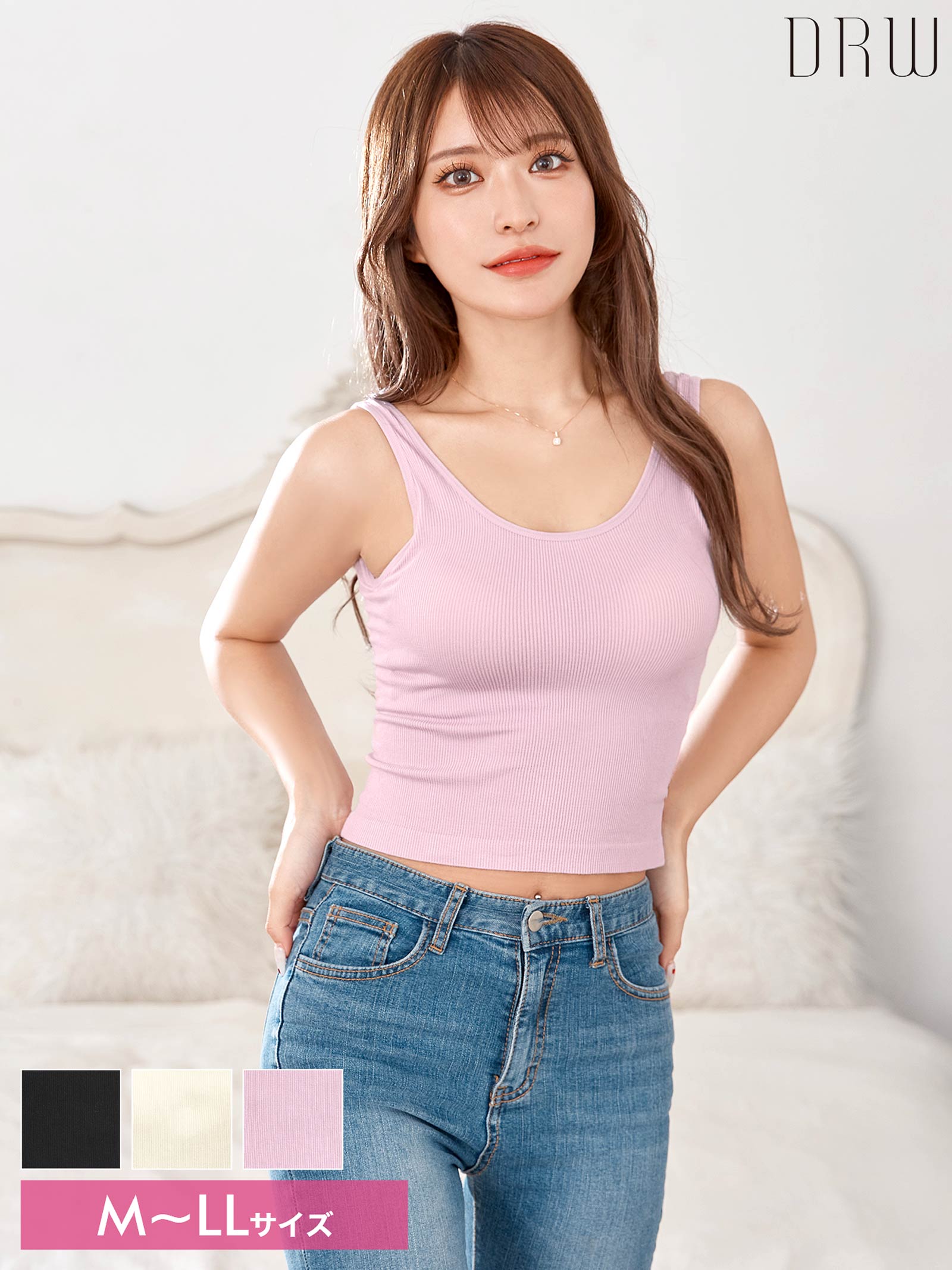 6/19新作!ワンカラーパイピングリブタンクトップ