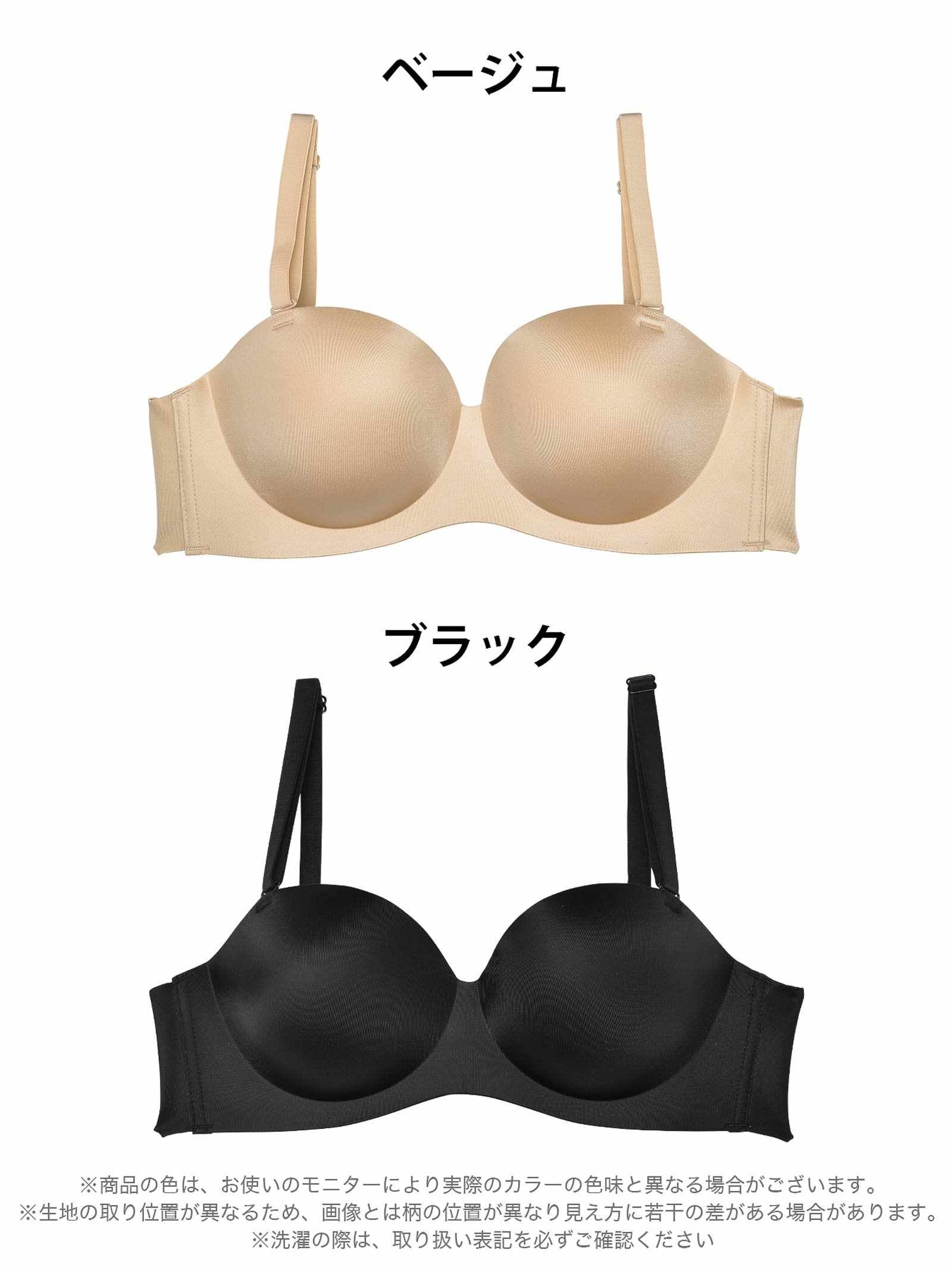 1/22新作!【ノンワイヤー】シンプルボリュームアップ育乳脇高ブラジャー単品