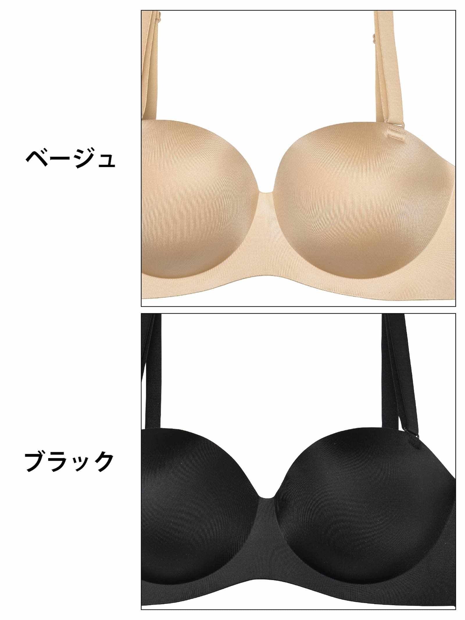 【ノンワイヤー】シンプルボリュームアップ育乳脇高ブラジャー単品 - 【公式】247Lingerie
