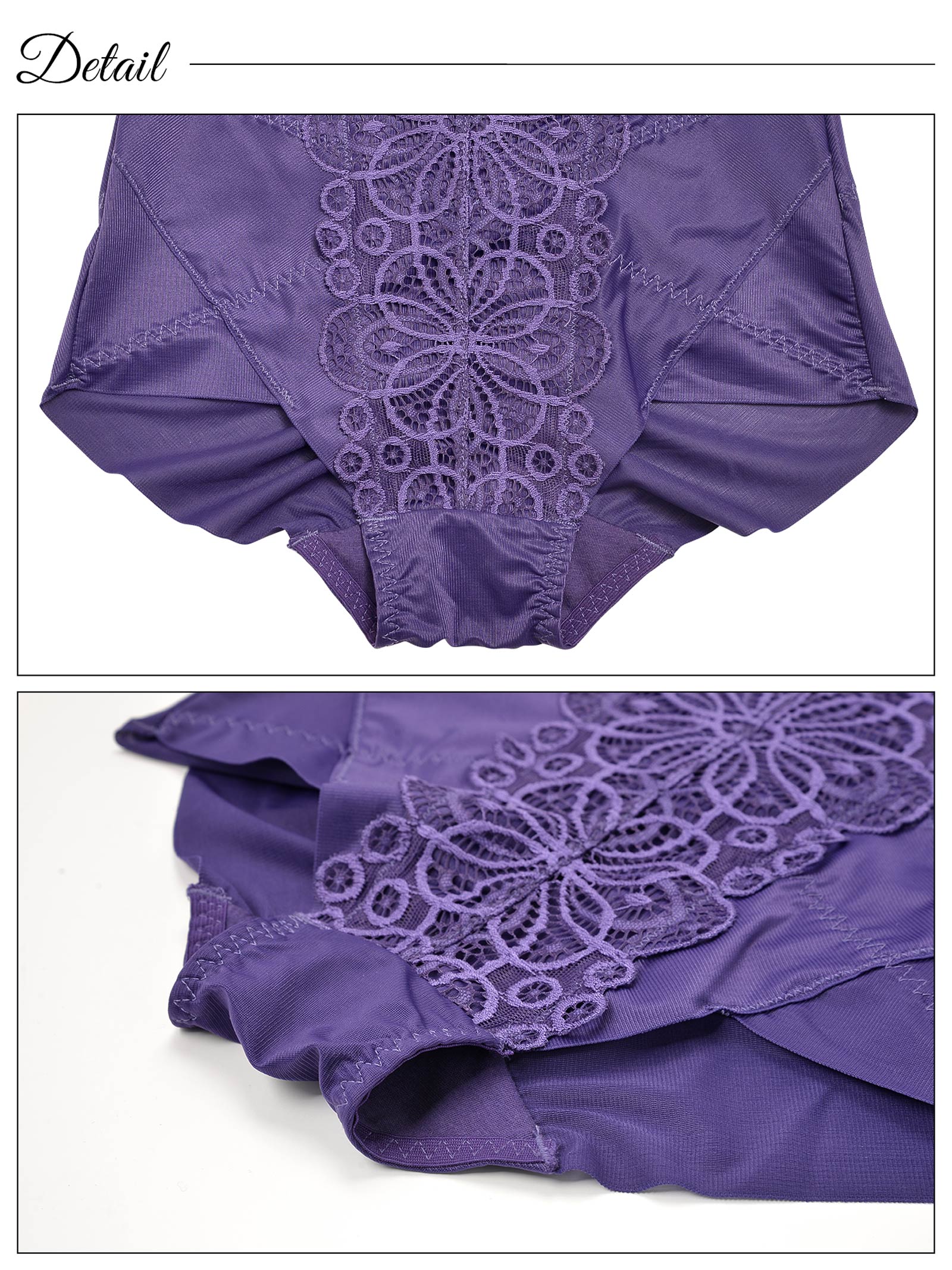 4/4新作!フラワーモチーフガードル/補正下着