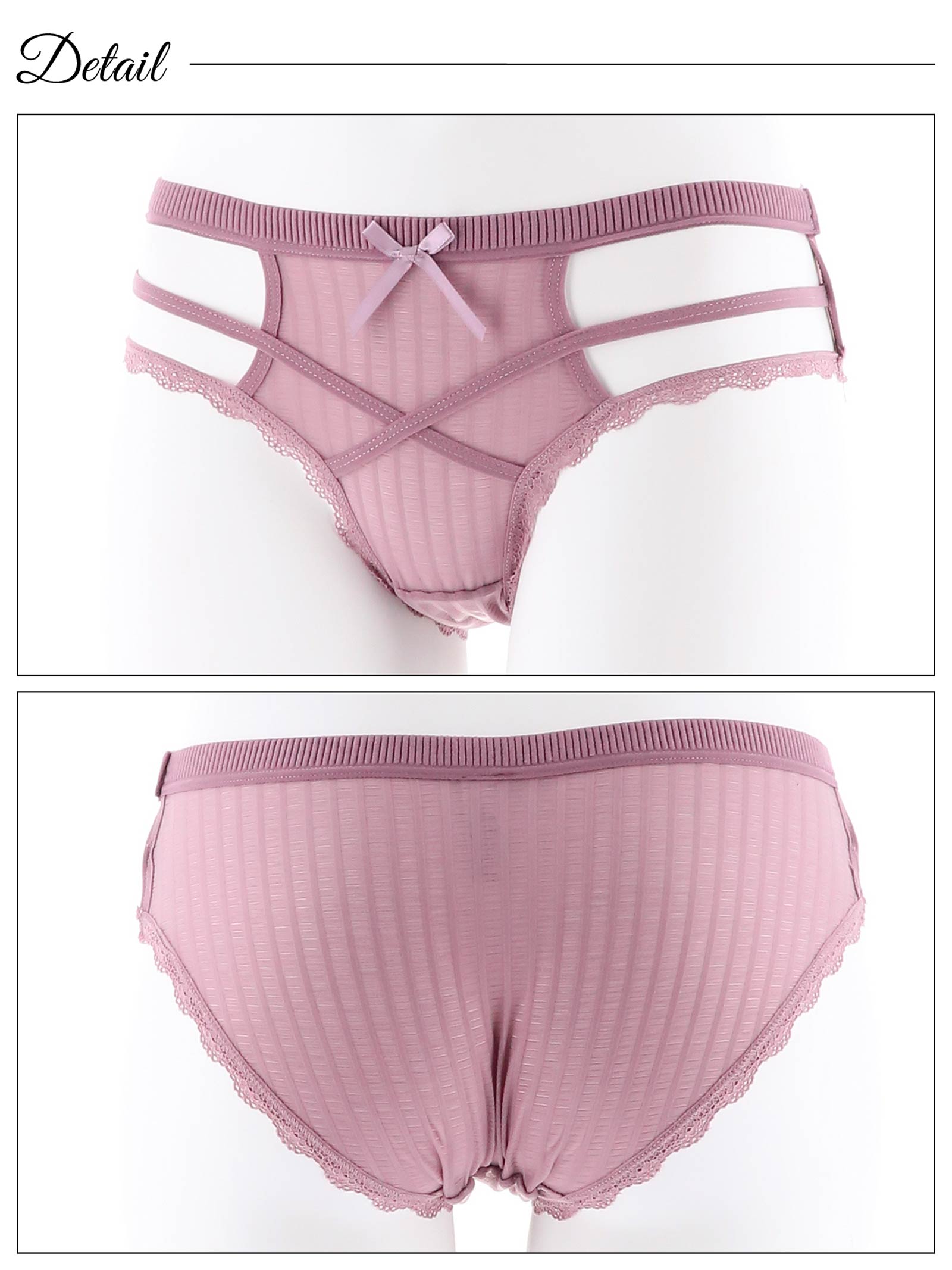 6/16新作!クロスリボンカットアウトフルバック単品ショーツ