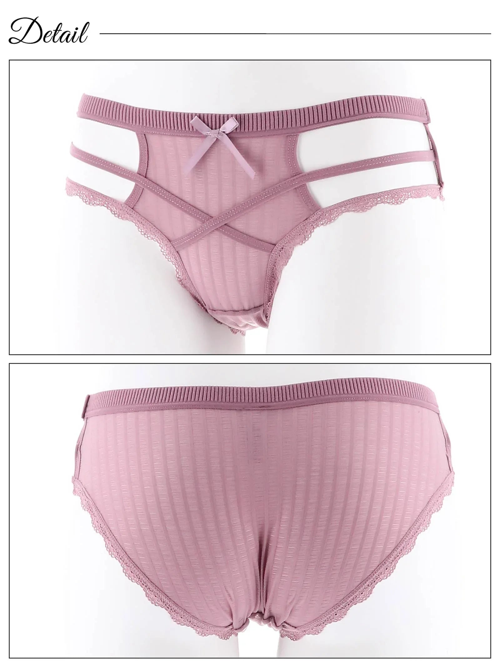2/3再販!クロスリボンカットアウトフルバック単品ショーツ - 【公式】247Lingerie