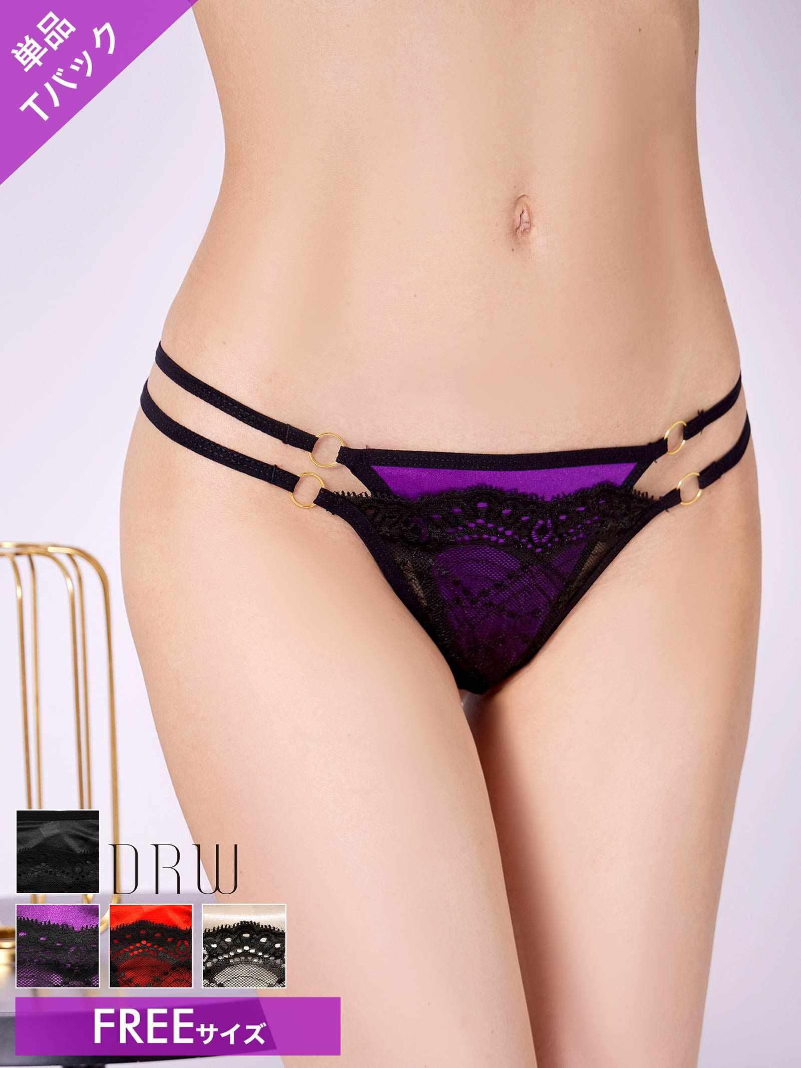2/7再販!グロリアスサテンコードTバックショーツ単品 - 【公式】247Lingerie
