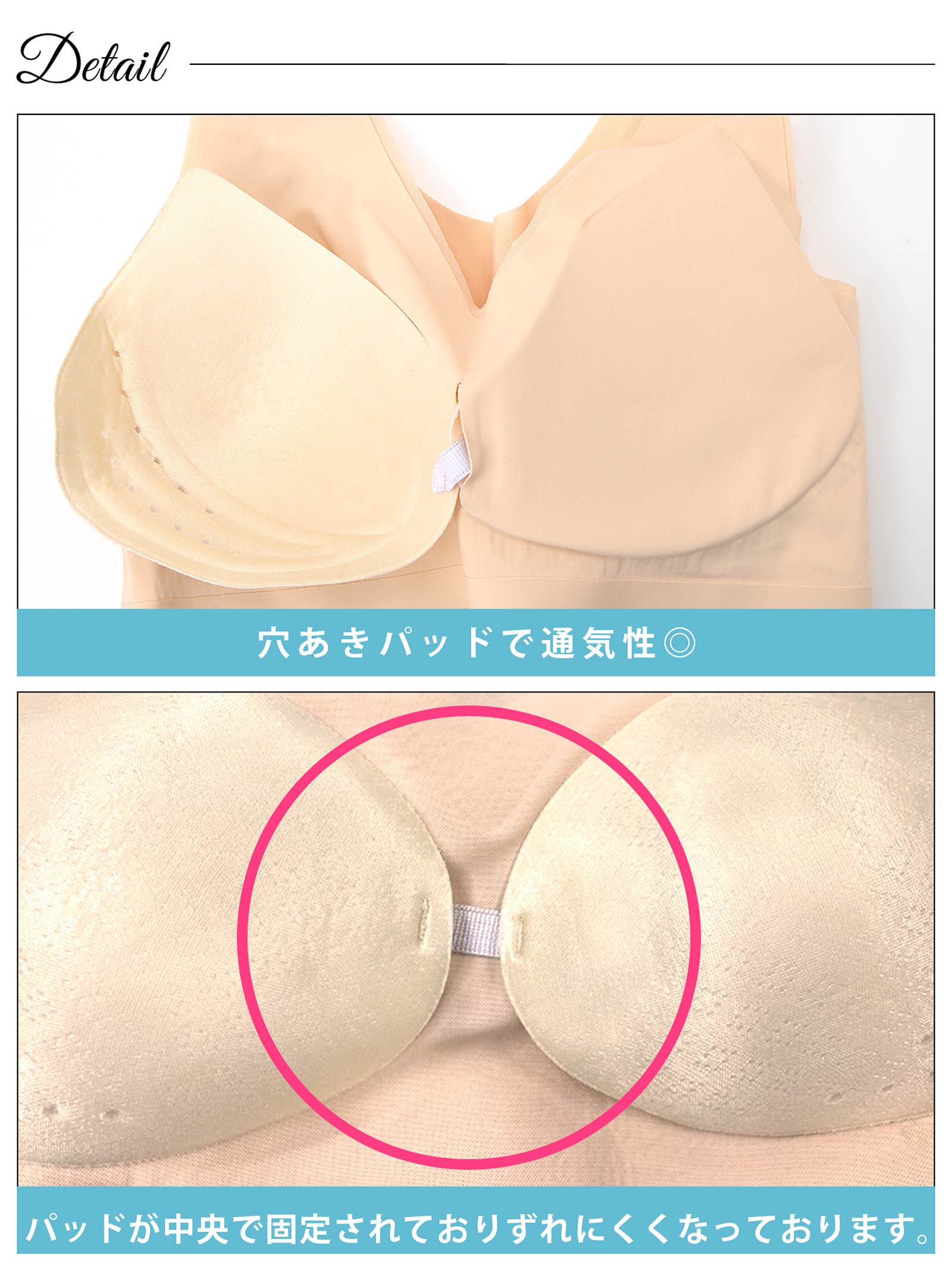 7/14新作!ワンカラーソフトメッシュブラジャー単品