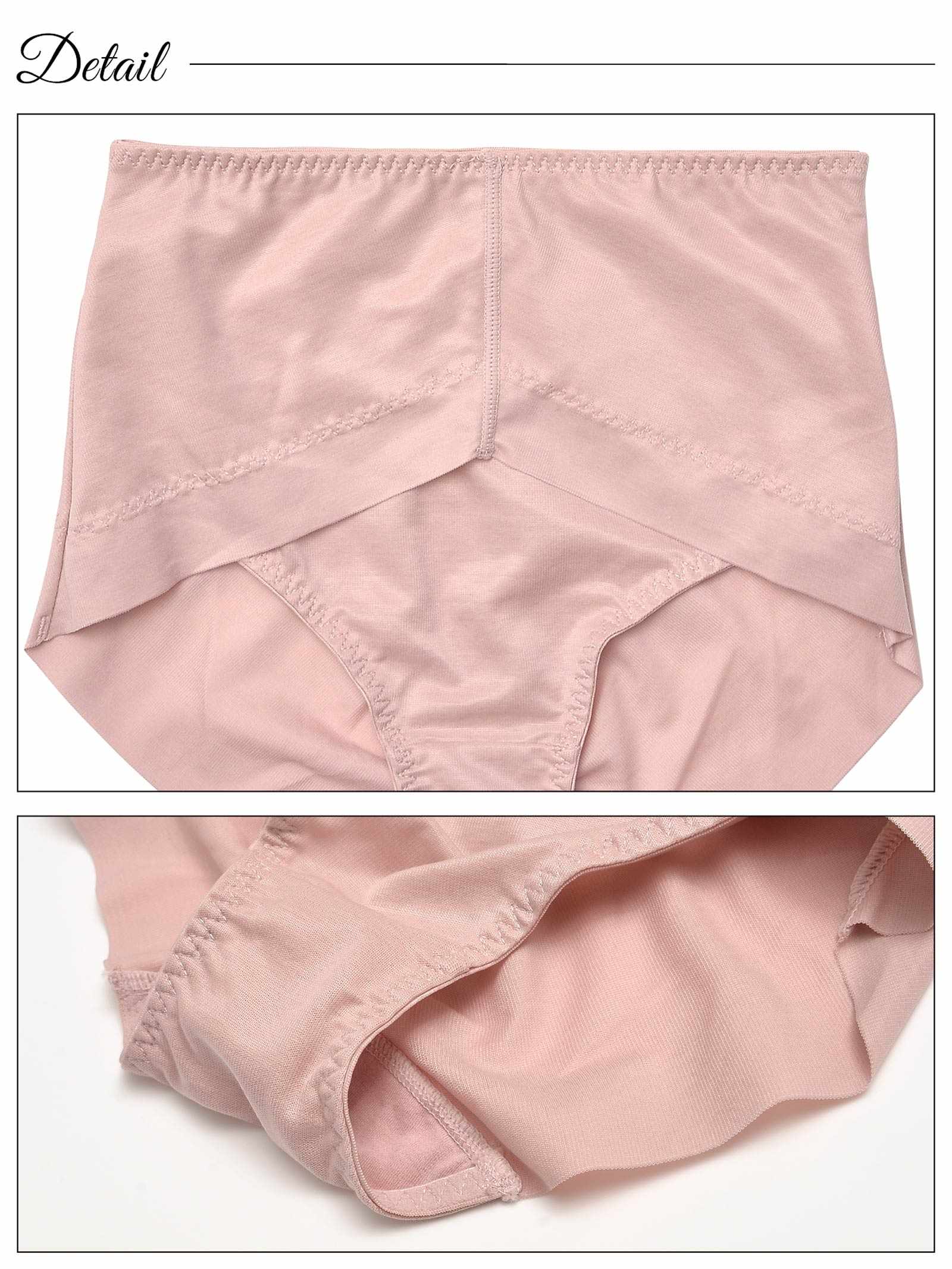 10/13新作!シンプルヘム骨盤ガードル