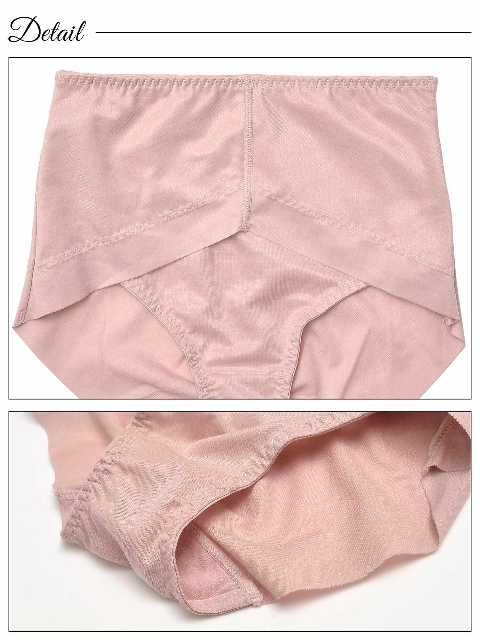 シンプルヘム骨盤ガードル - 【公式】247Lingerie