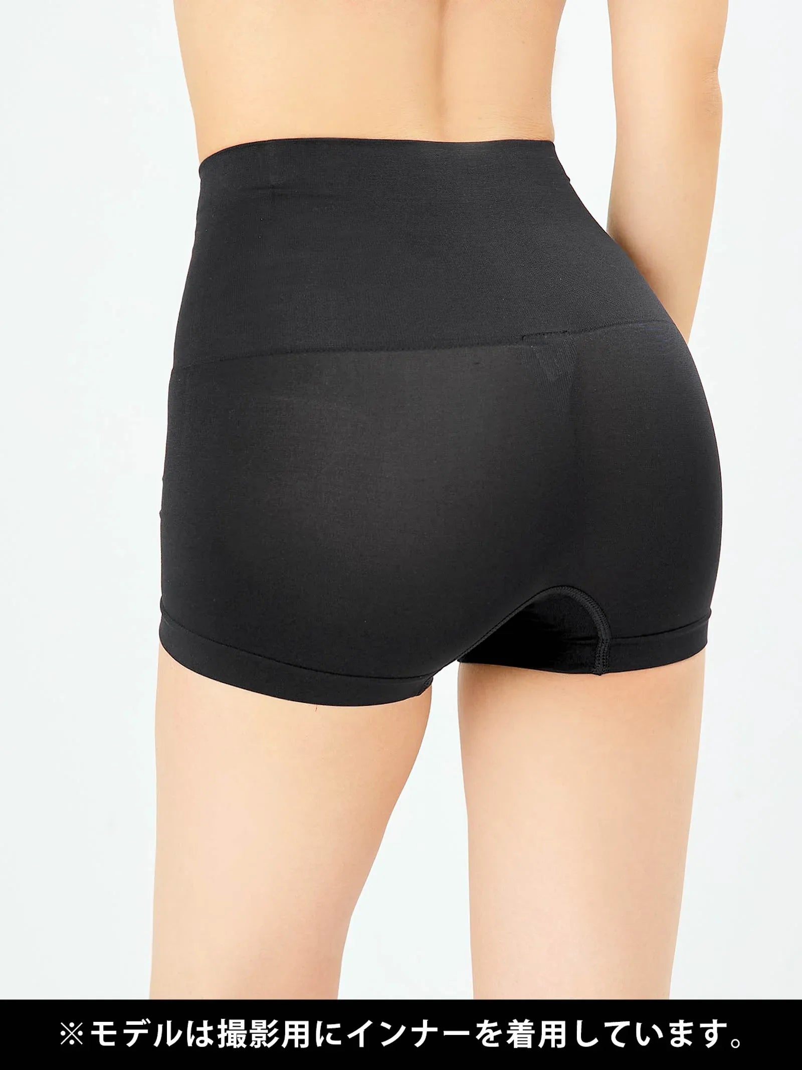 2/21再販!ハイウエスト骨盤シェイプボックスショーツ単品 - 【公式】247Lingerie