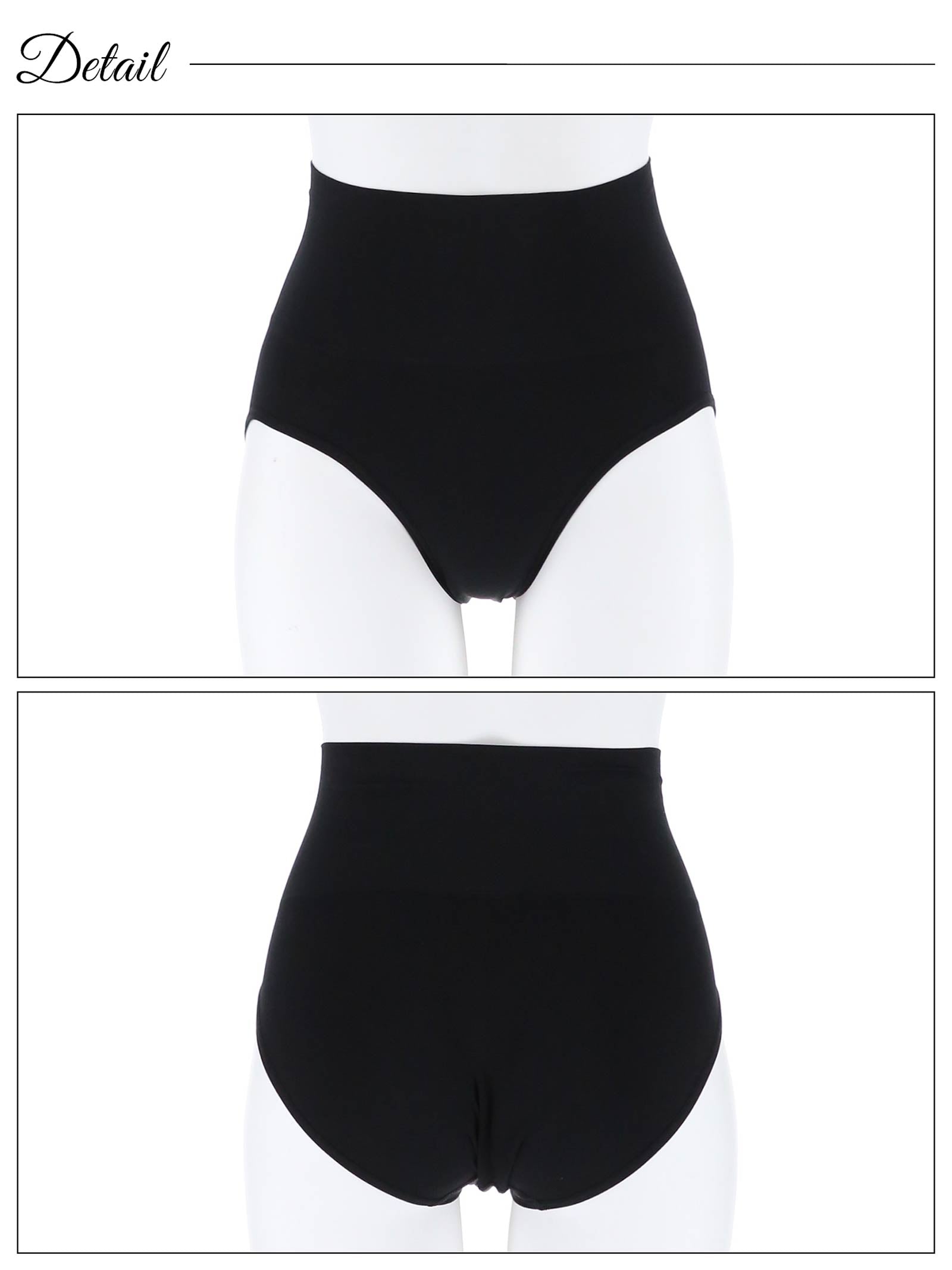 12/27新作!ハイウエスト骨盤シェイプフルバックショーツ単品