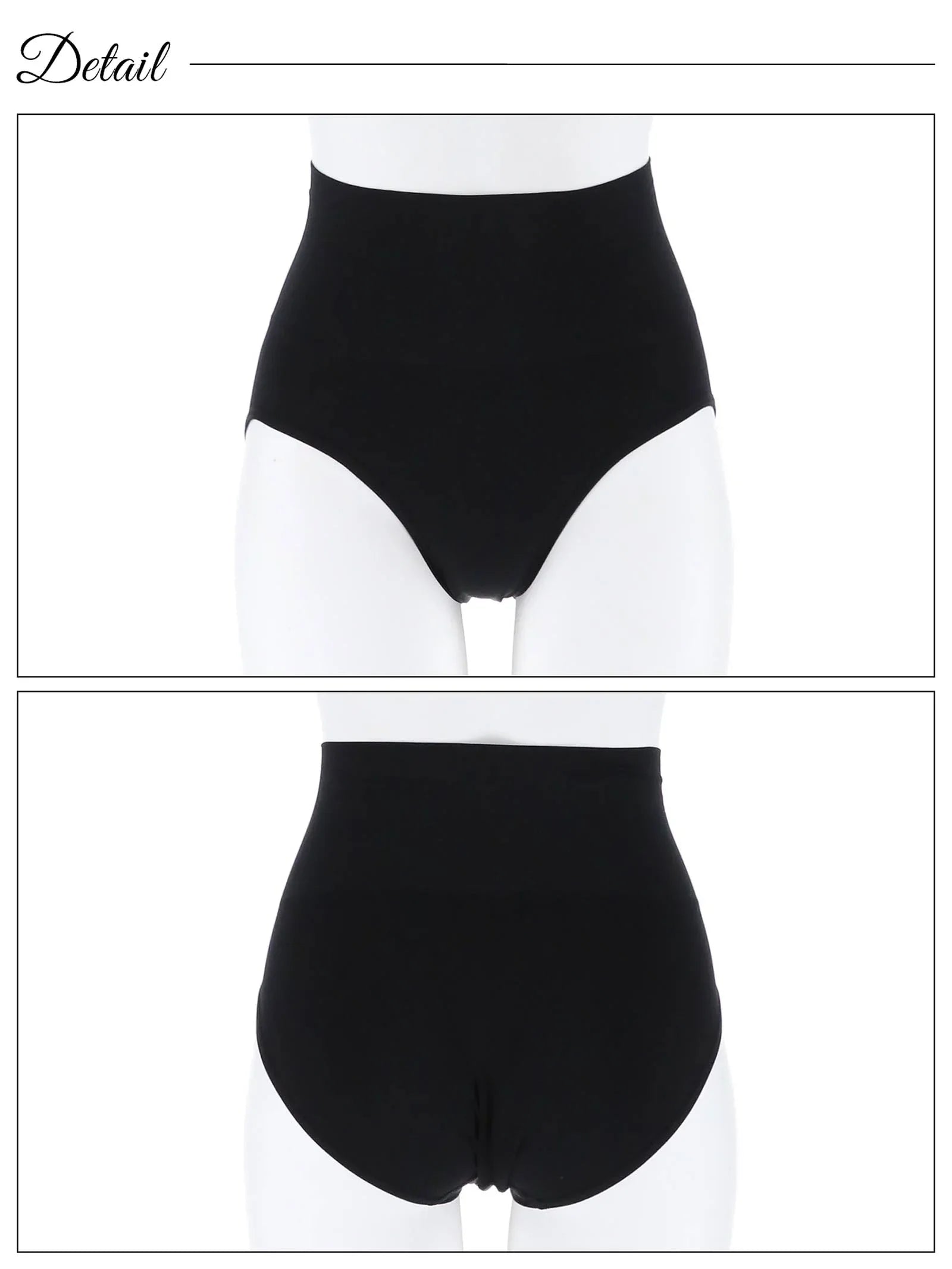 2/14再販!ハイウエスト骨盤シェイプフルバックショーツ単品 - 【公式】247Lingerie