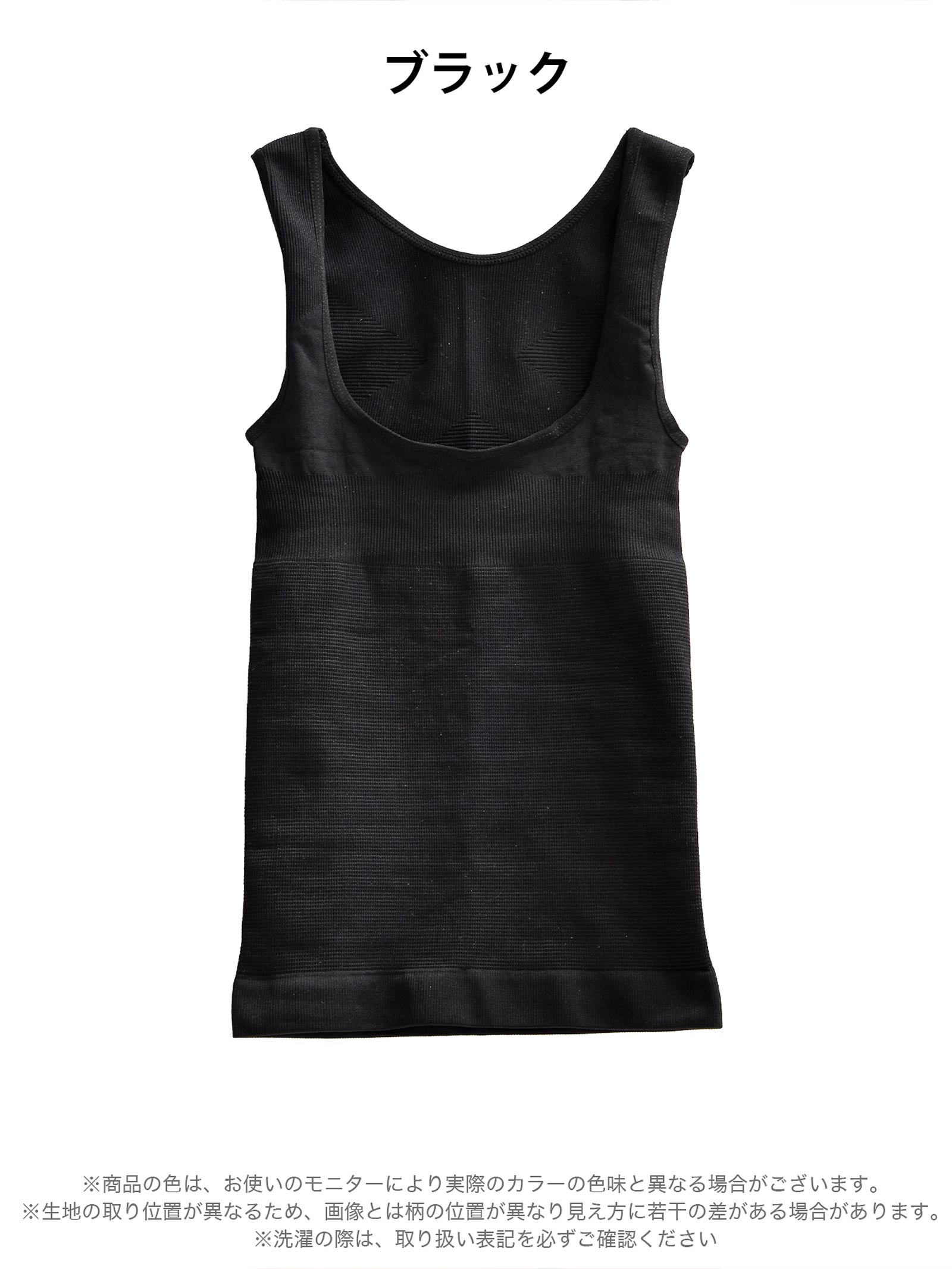 11/27再販!夢の谷間♪バストアップ&ウエストシェイパーインナー単品/補正下着