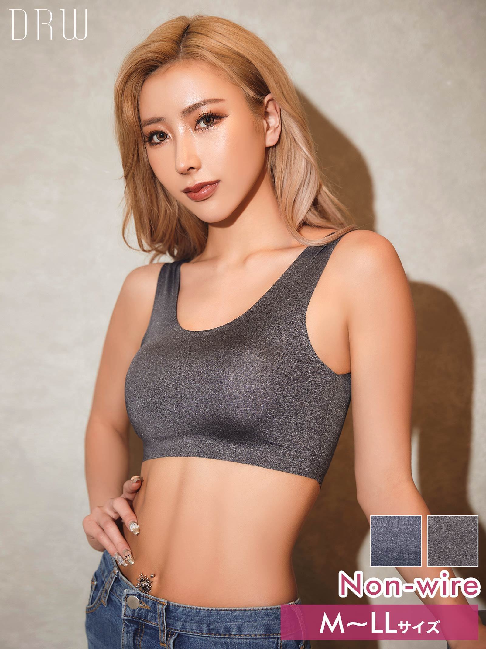 4/17新作!【ノンワイヤー】カップ付きワンカラーブラジャー単品
