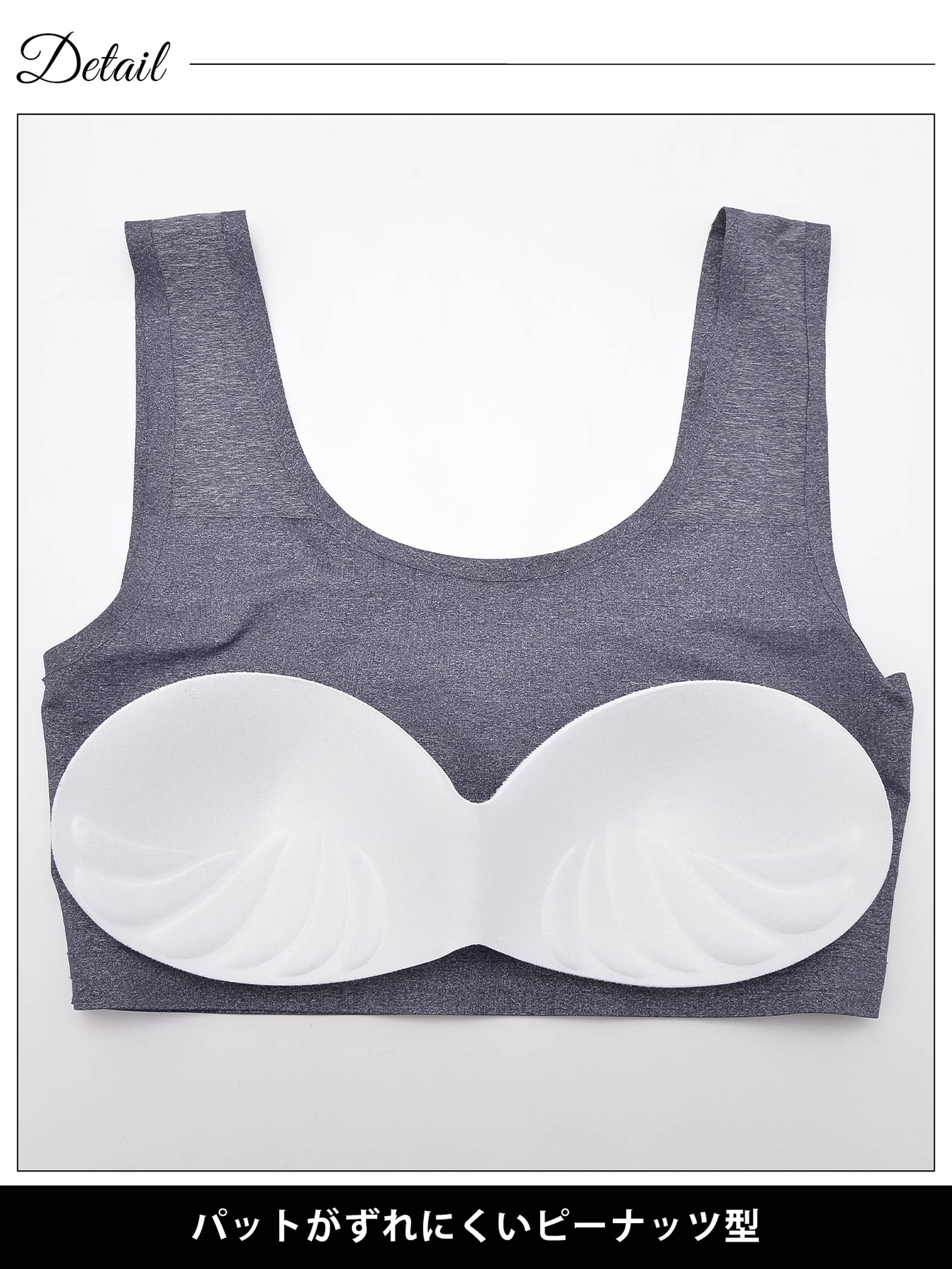 4/17新作!【ノンワイヤー】カップ付きワンカラーブラジャー単品