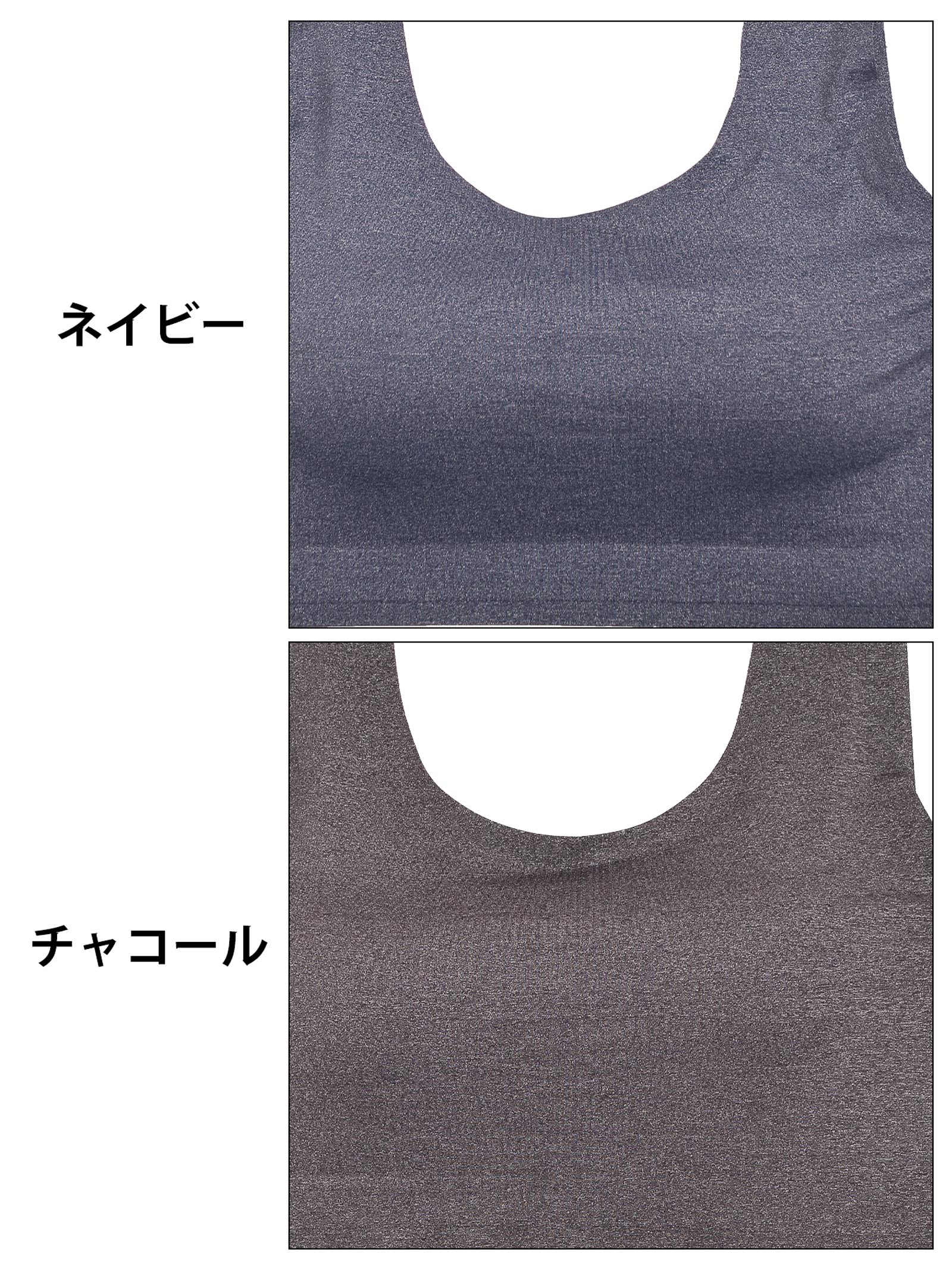 4/17新作!【ノンワイヤー】カップ付きワンカラーブラジャー単品