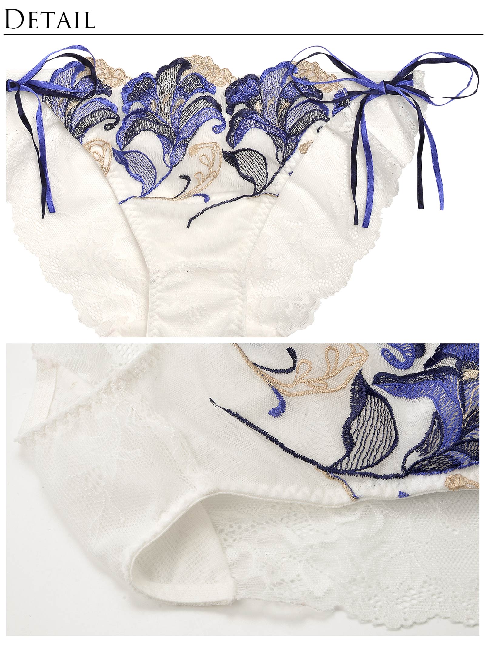 【永尾まりや着用】【Reinest】ディープリリー刺繍ブラジャー&サイド紐バック透けフルバックショーツ - 【公式】247Lingerie