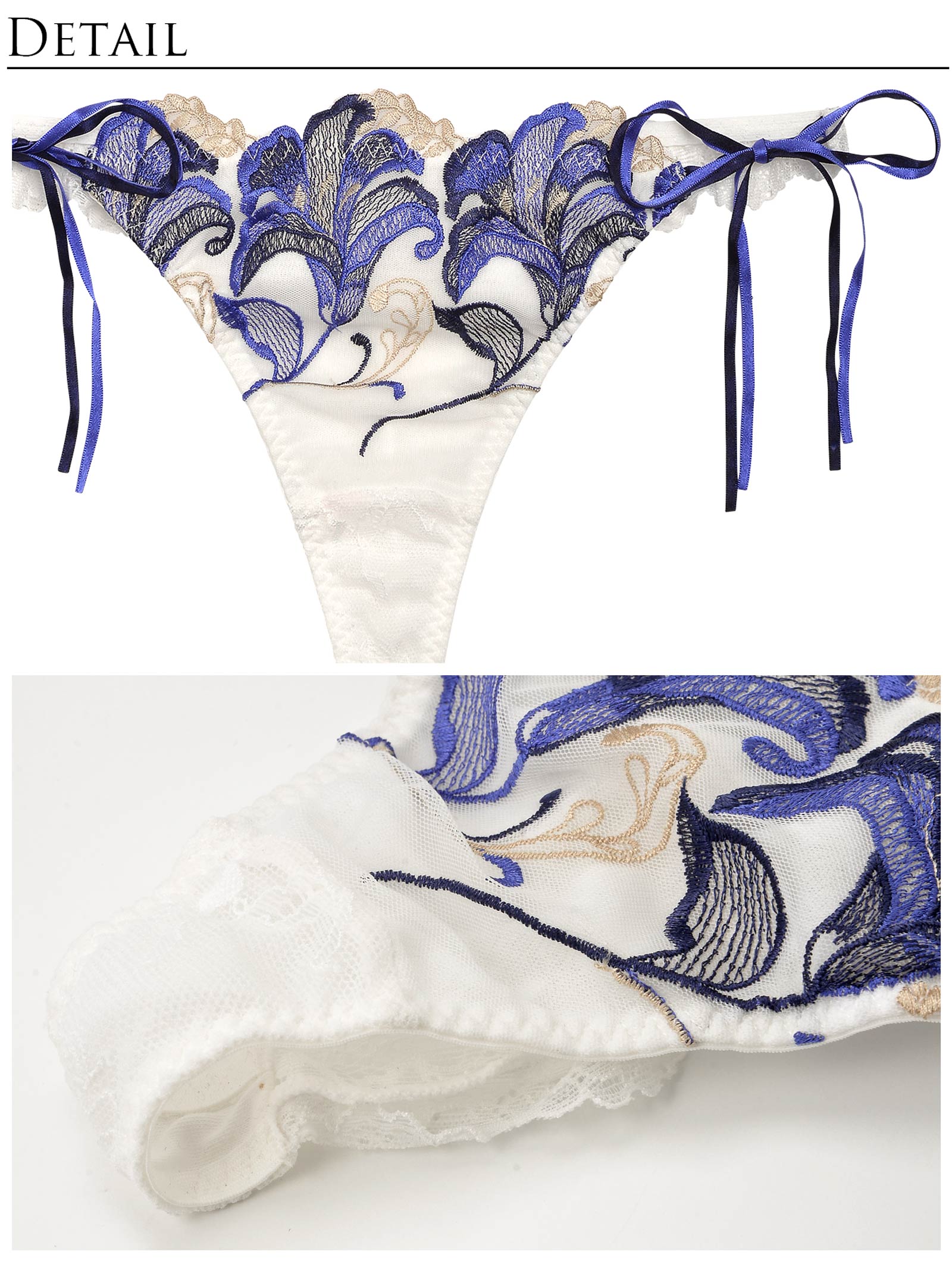 【永尾まりや着用】【Reinest】ディープリリー刺繍ブラジャー&サイド紐バック透けTバックショーツ - 【公式】247Lingerie