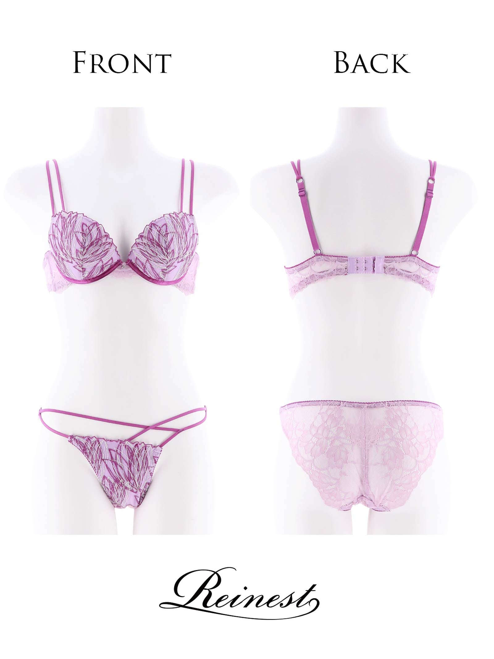 3/20新作!【Reinest】リュミエールブルジェオンブラジャー&バック透けフルバックショーツ