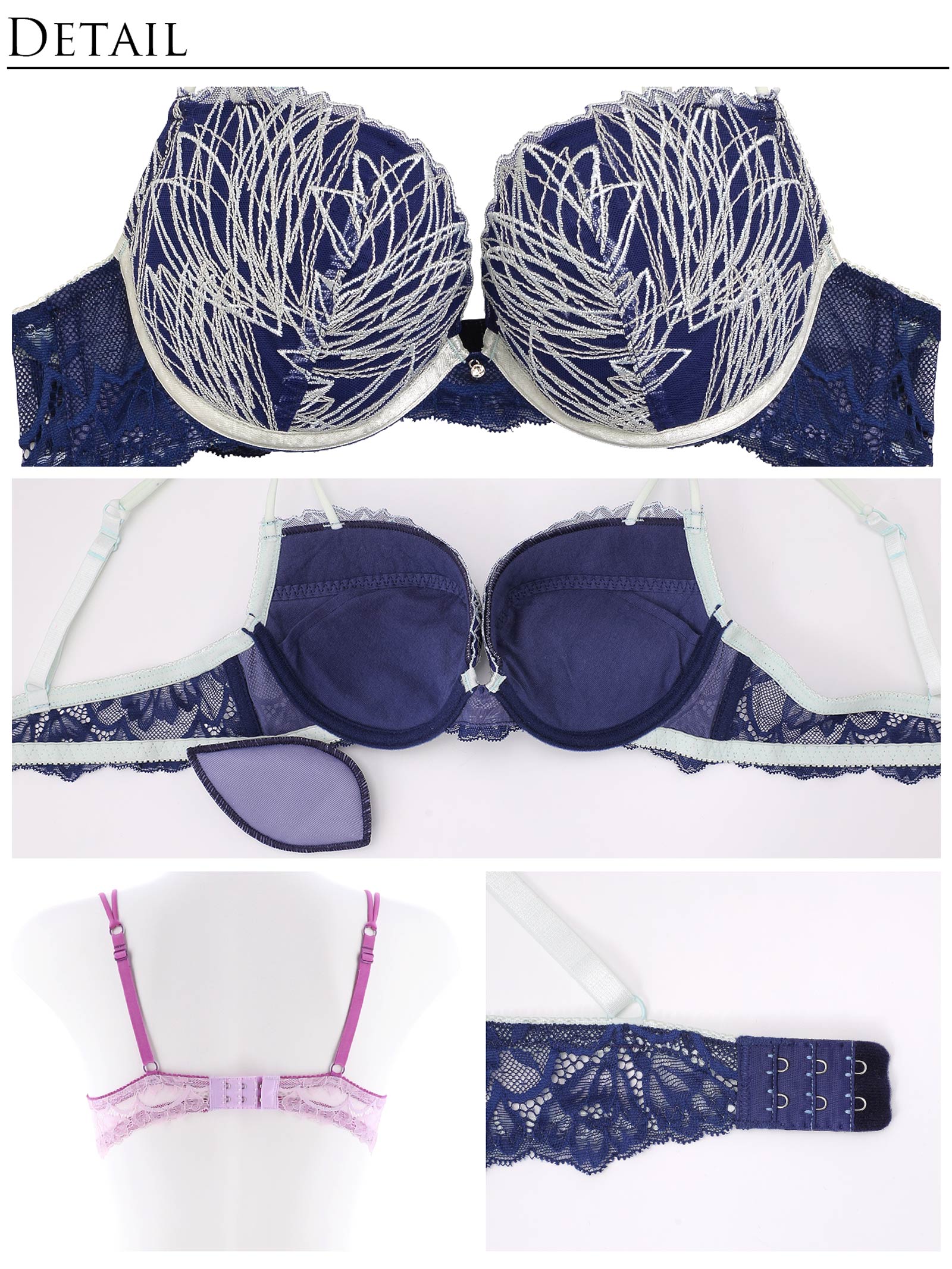 3/20新作!【Reinest】リュミエールブルジェオンブラジャー&バック透けフルバックショーツ