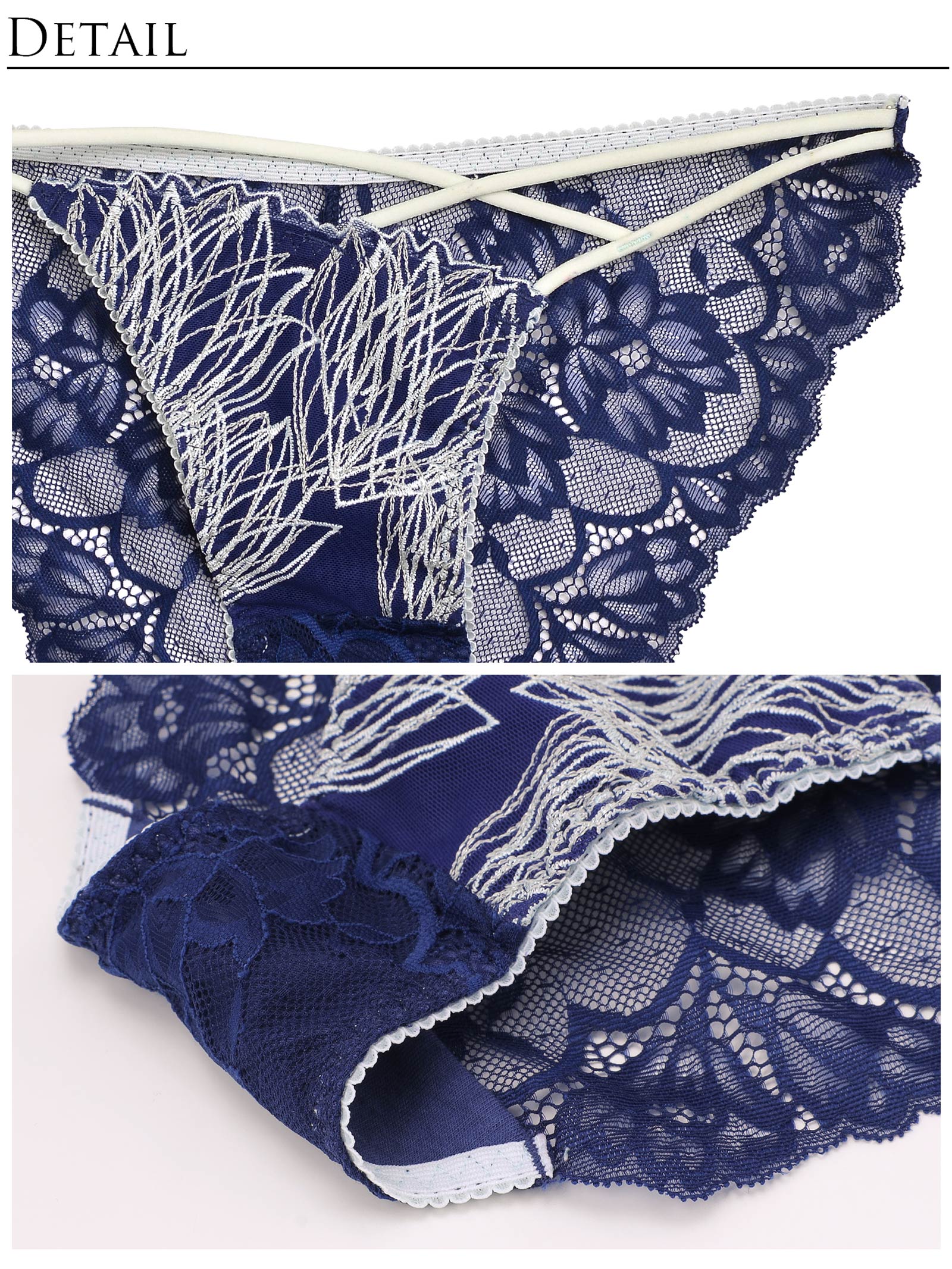 3/20新作!【Reinest】リュミエールブルジェオンブラジャー&バック透けフルバックショーツ