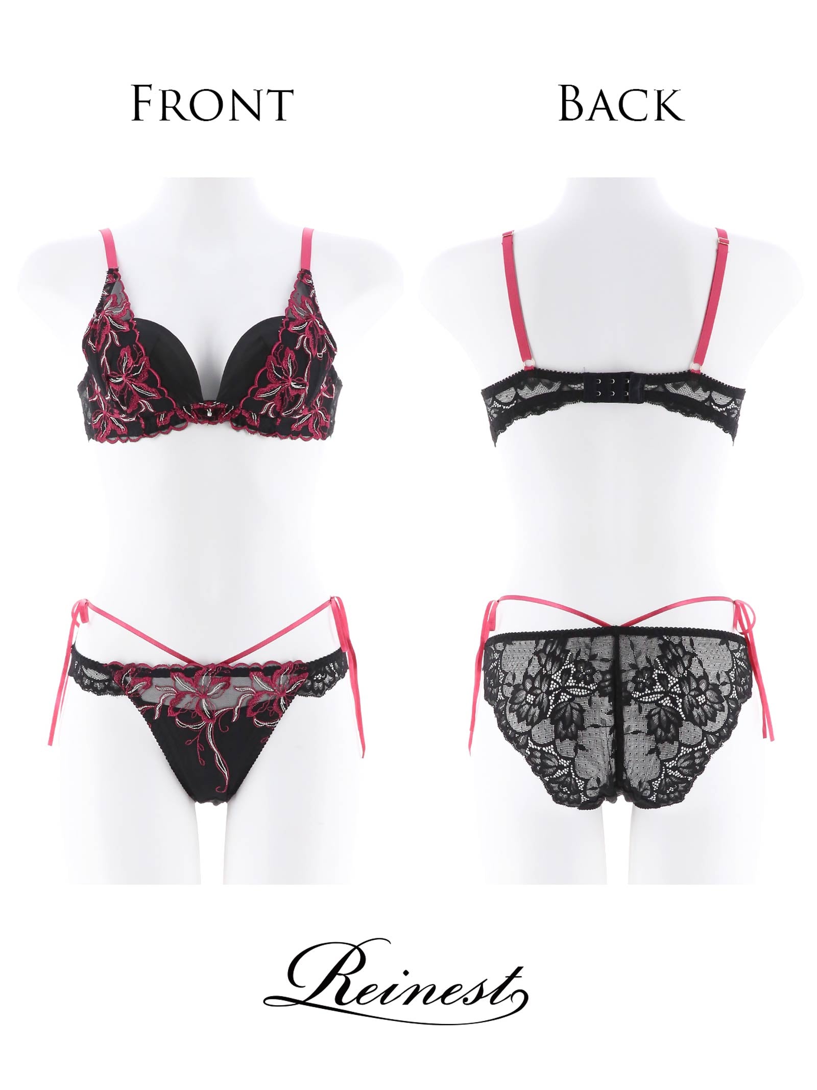 5/3新作!【Reinest】アドラーブルフラワーブラジャー&サイド紐バック透けフルバックショーツ