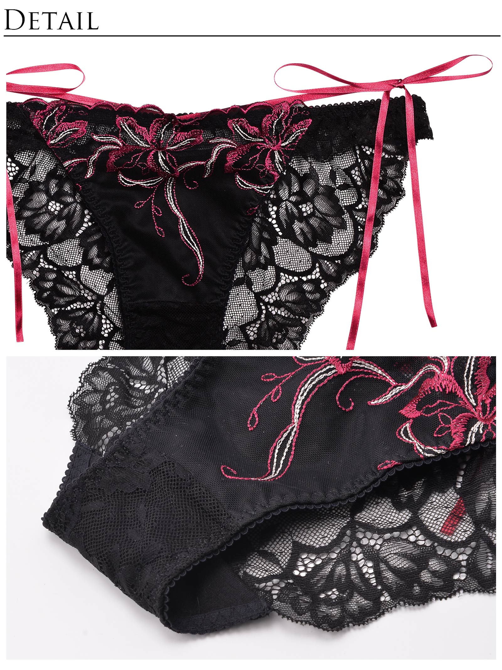 5/3新作!【Reinest】アドラーブルフラワーブラジャー&サイド紐バック透けフルバックショーツ