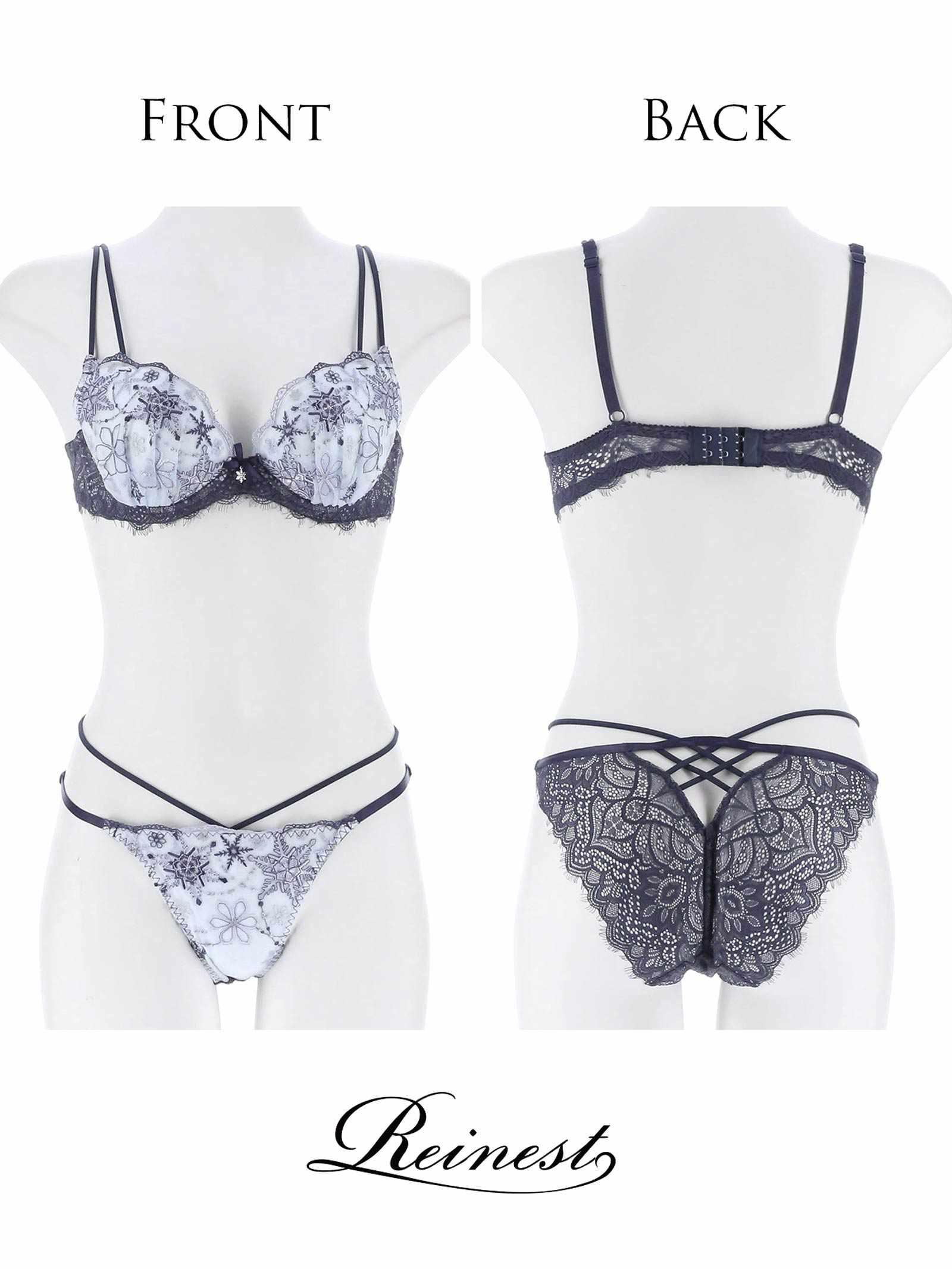 【Reinest】ファンシースノークリスタルブラジャー&バック透けフルバックショーツ - 【公式】247Lingerie