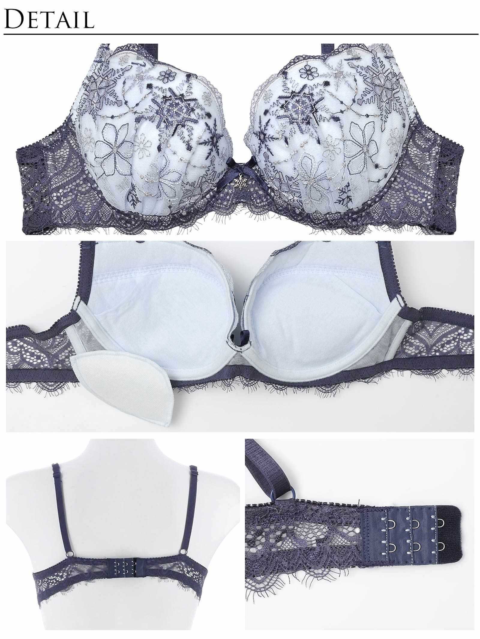 12/18新作!【Reinest】ファンシースノークリスタルブラジャー&バック透けフルバックショーツ