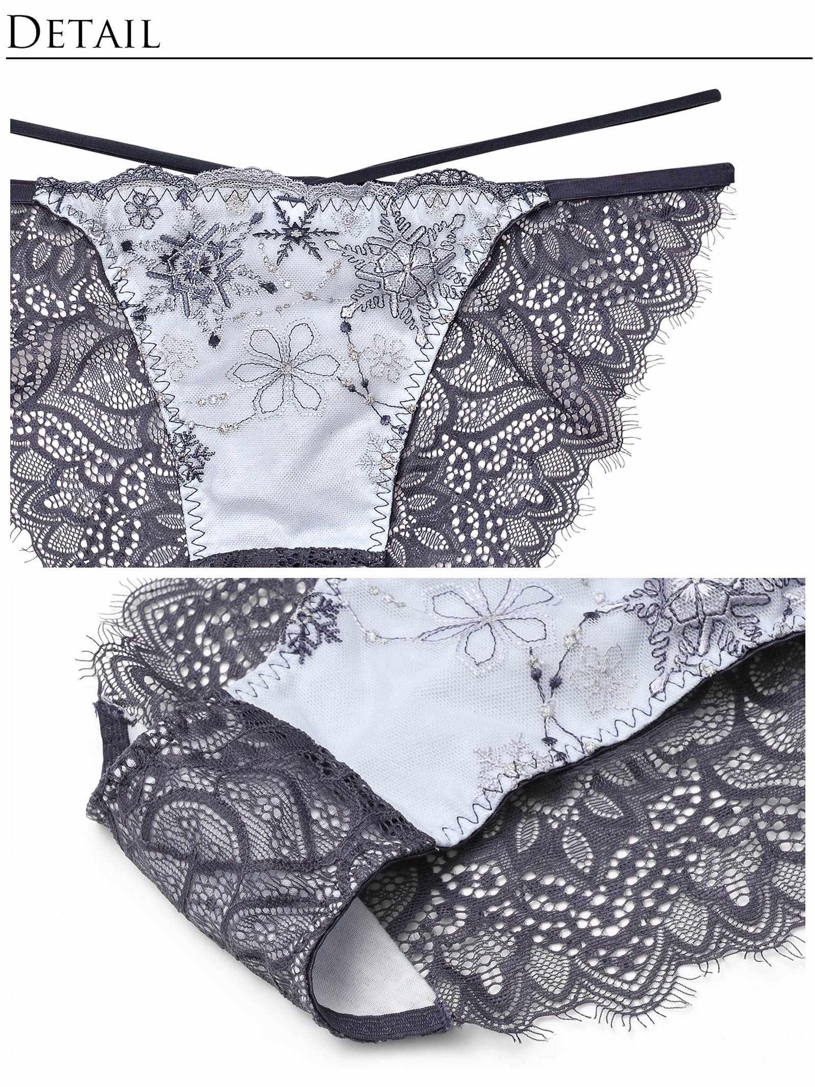 【Reinest】ファンシースノークリスタルブラジャー&バック透けフルバックショーツ - 【公式】247Lingerie