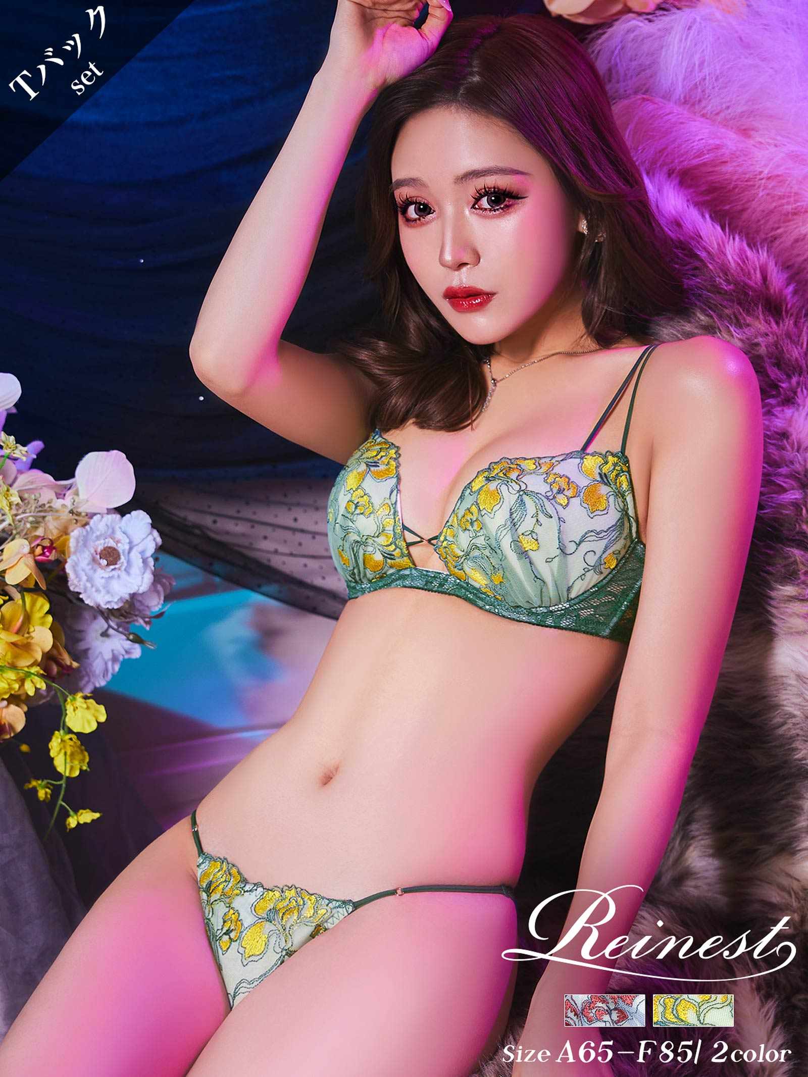 1/29新作!【Reinest】クラッシービビッドフラワーブラジャー&バック透けTバックショーツ