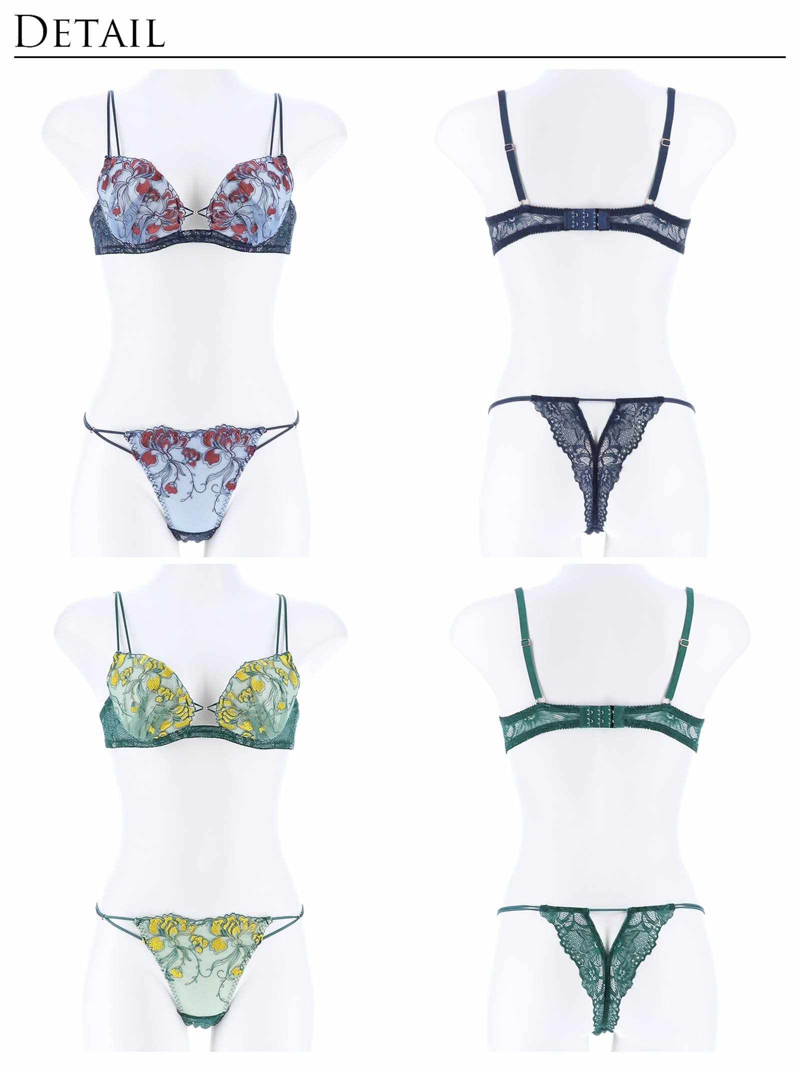 1/29新作!【Reinest】クラッシービビッドフラワーブラジャー&バック透けTバックショーツ