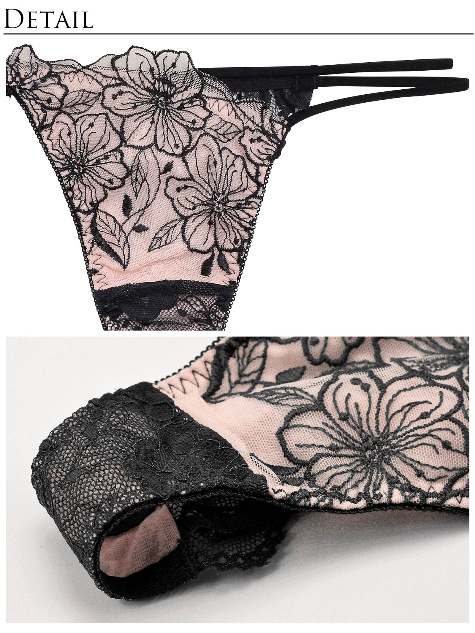1/31再販!キムボラム着用【Reinest】SEXYレース花柄ブラジャー&バック透けTバックショーツ - 【公式】247Lingerie