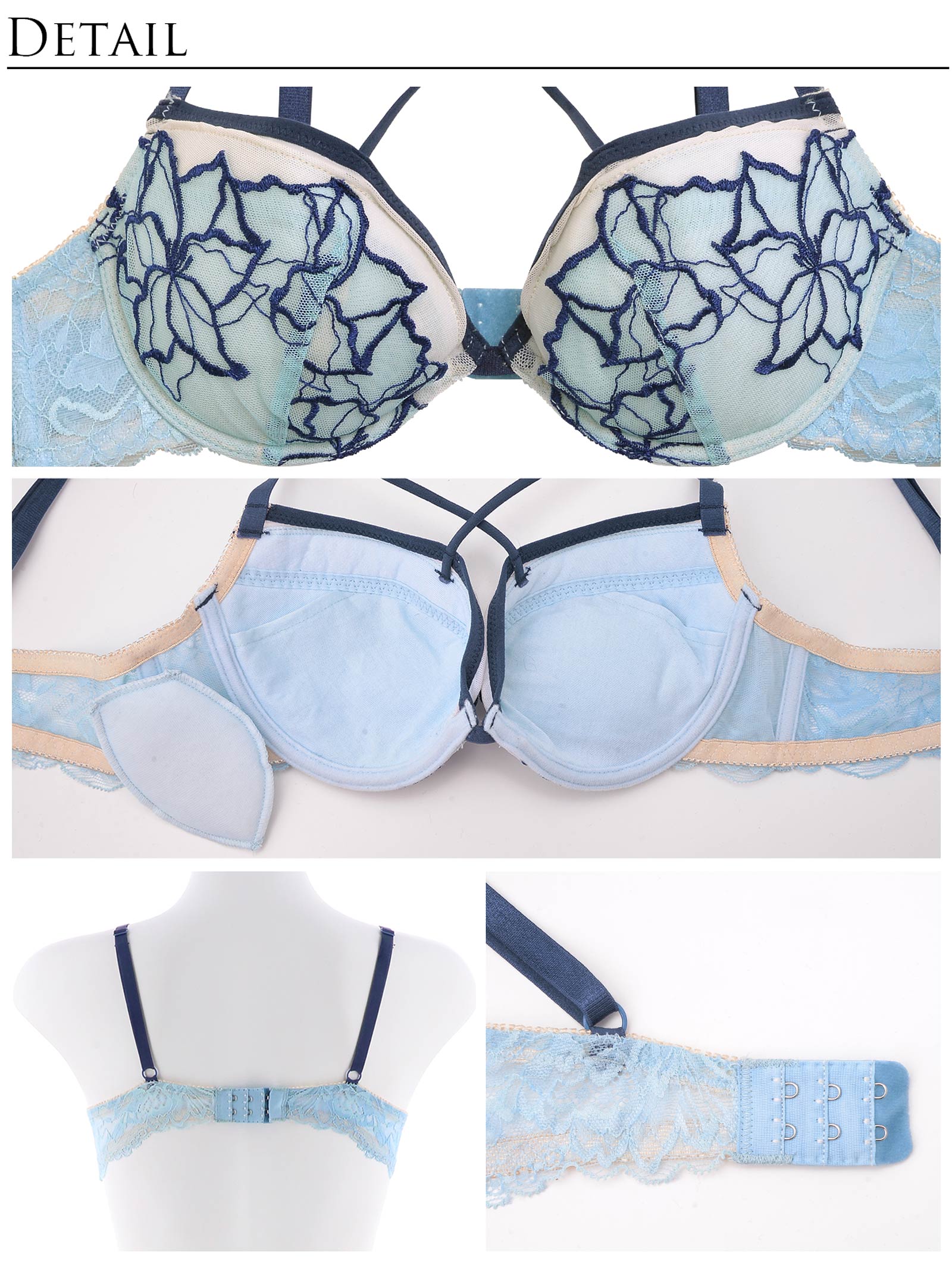 6/5新作!【Reinest】ベルフルールコードブラジャー&バック透けフルバックショーツ