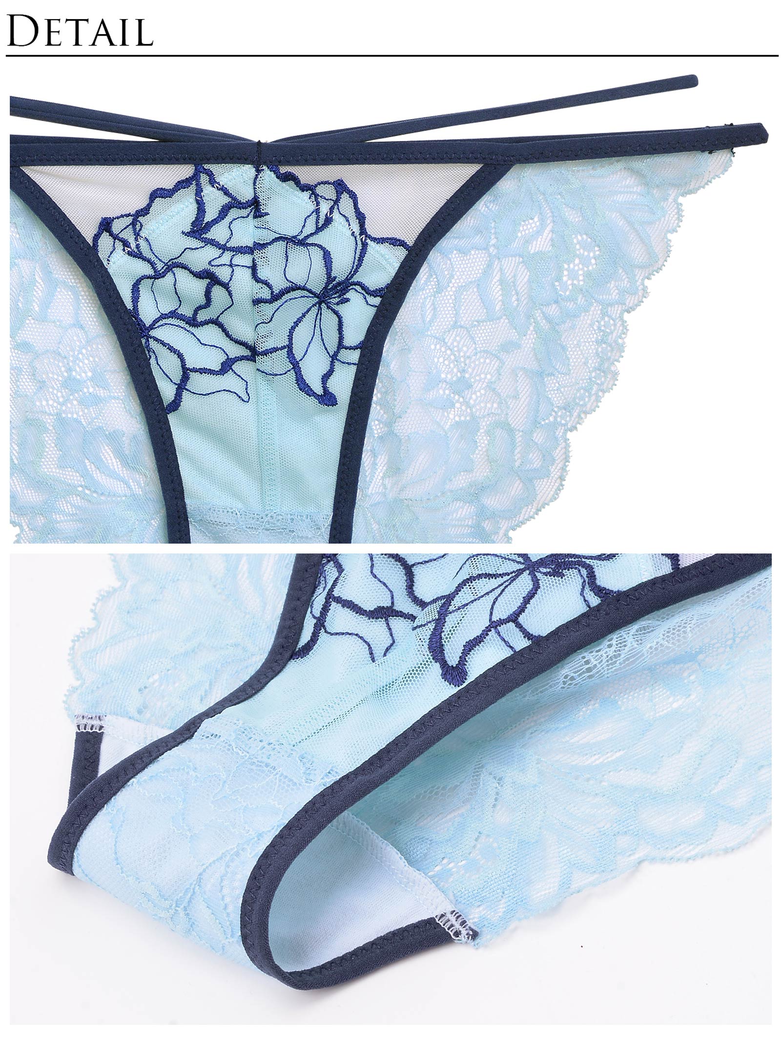 6/5新作!【Reinest】ベルフルールコードブラジャー&バック透けフルバックショーツ