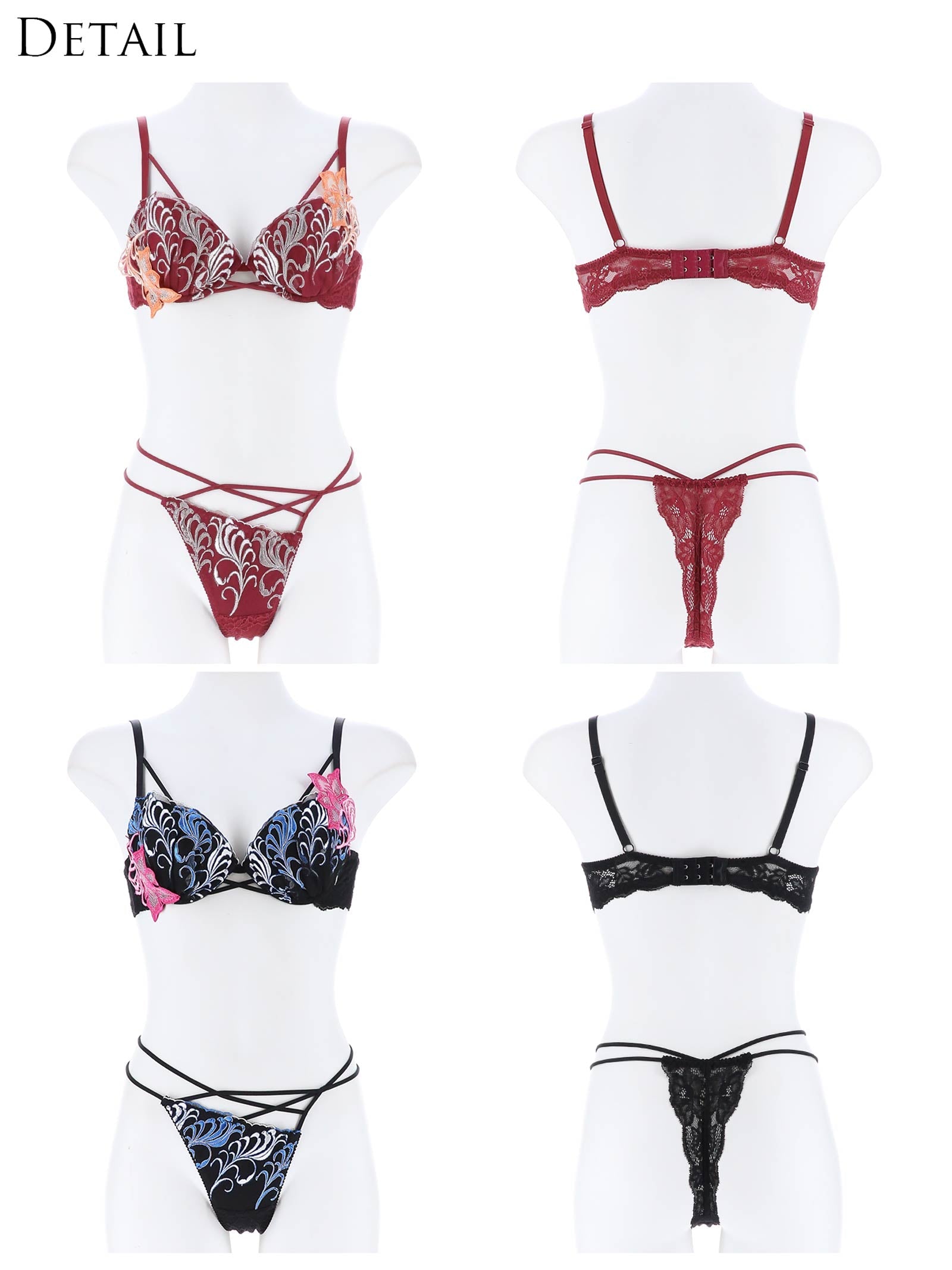 12/25新作!【Reinest】ボタニカルビューティーリーフブラジャー&バック透けTバックショーツ