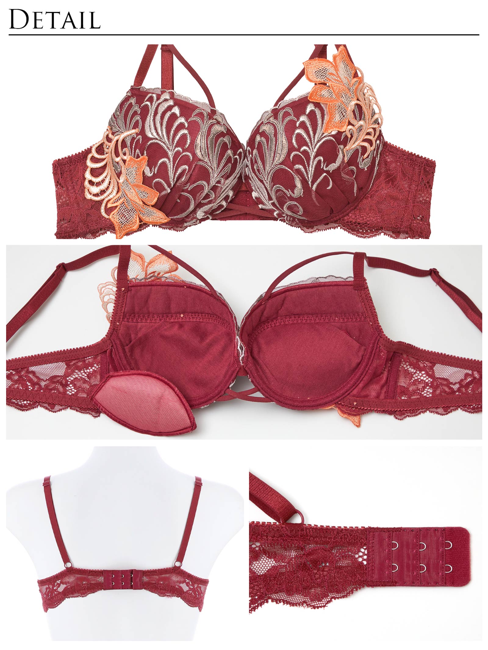 12/25新作!【Reinest】ボタニカルビューティーリーフブラジャー&バック透けTバックショーツ