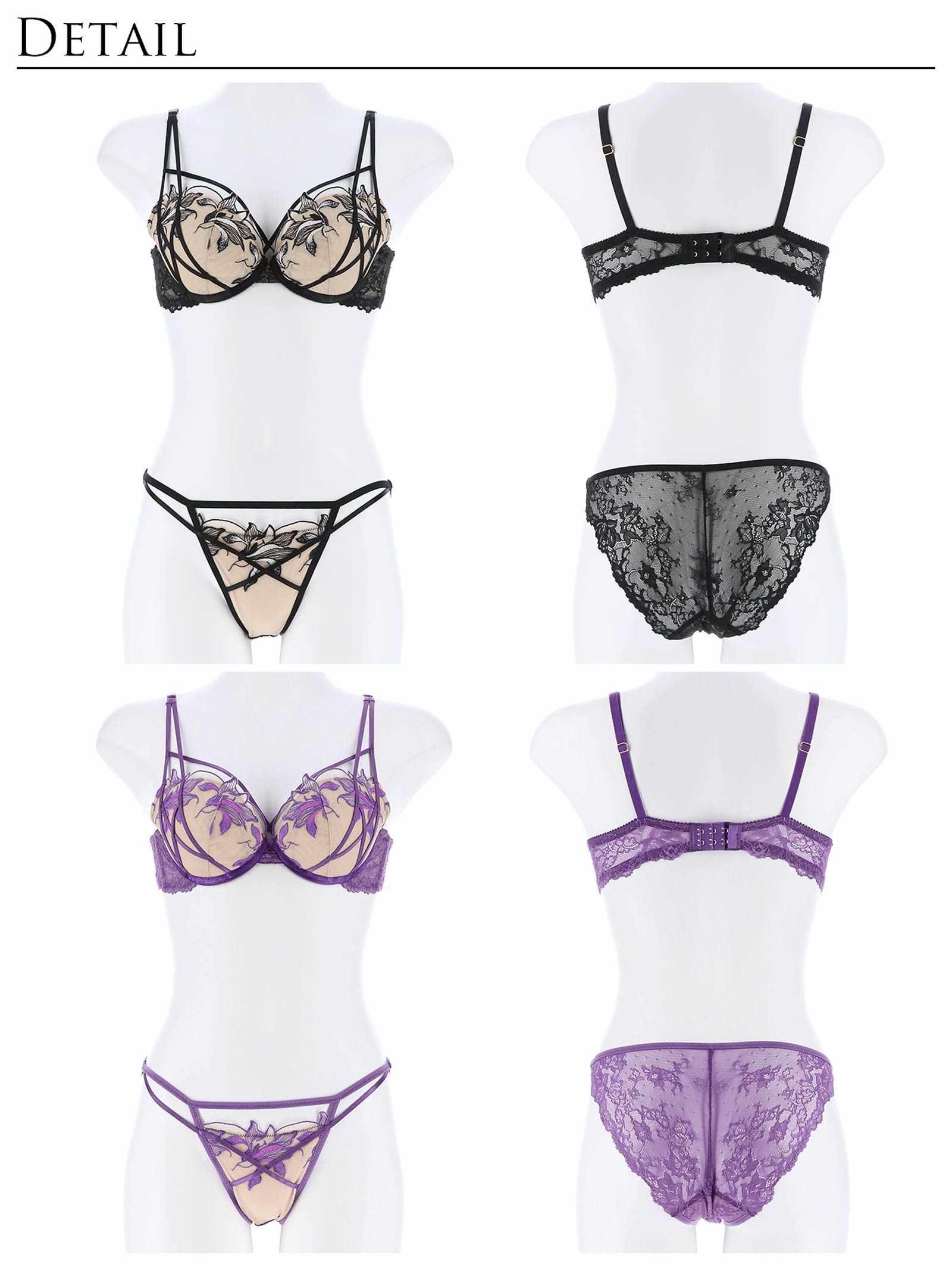 【Reinest】アンティークリリーコードブラジャー&バック透けフルバックショーツ - 【公式】247Lingerie