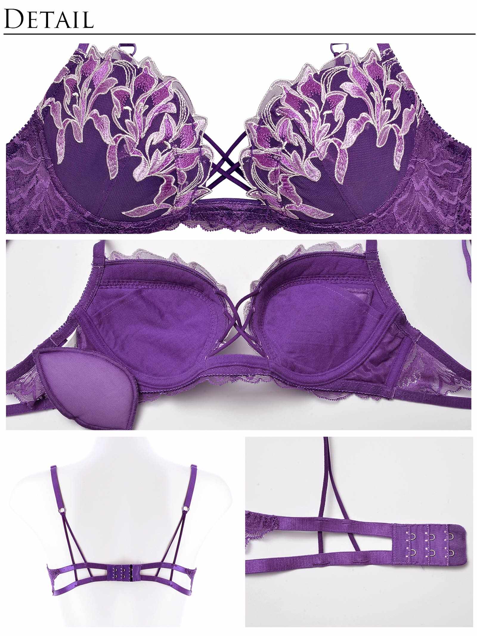 2/28新作!【Reinest】ストリングパープルリーリエブラジャー&バック透けフルバックショーツ