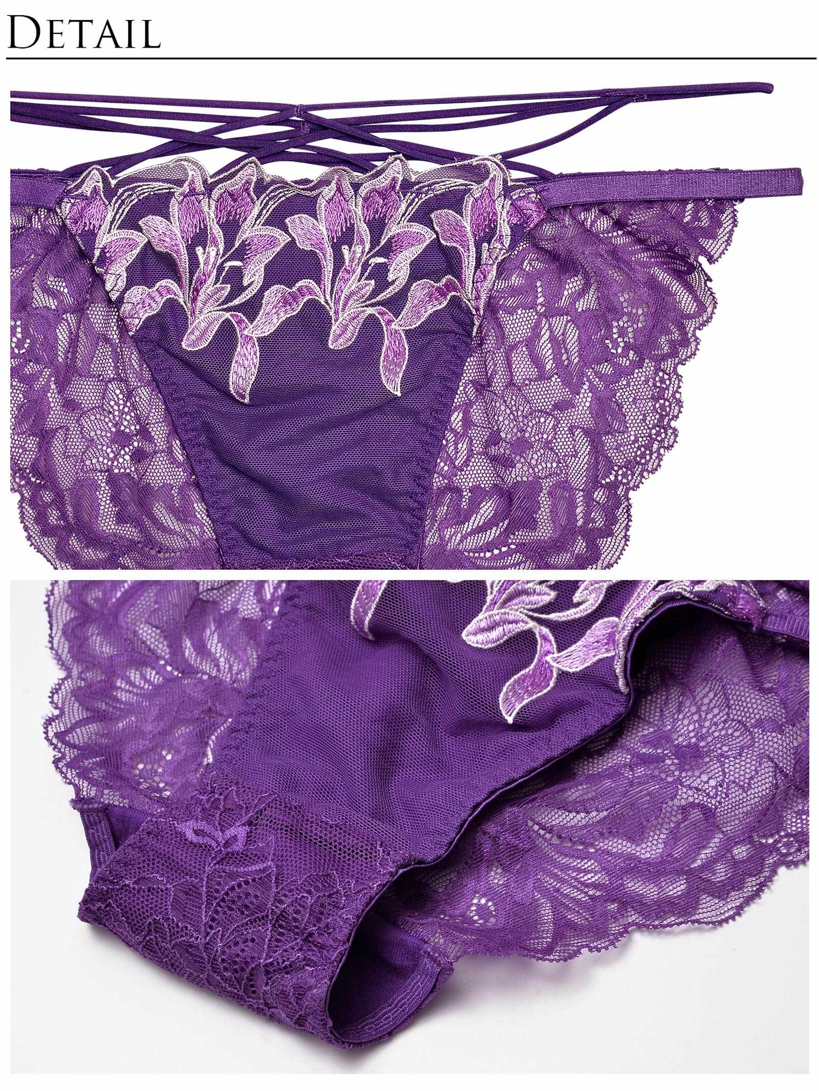 2/28新作!【Reinest】ストリングパープルリーリエブラジャー&バック透けフルバックショーツ
