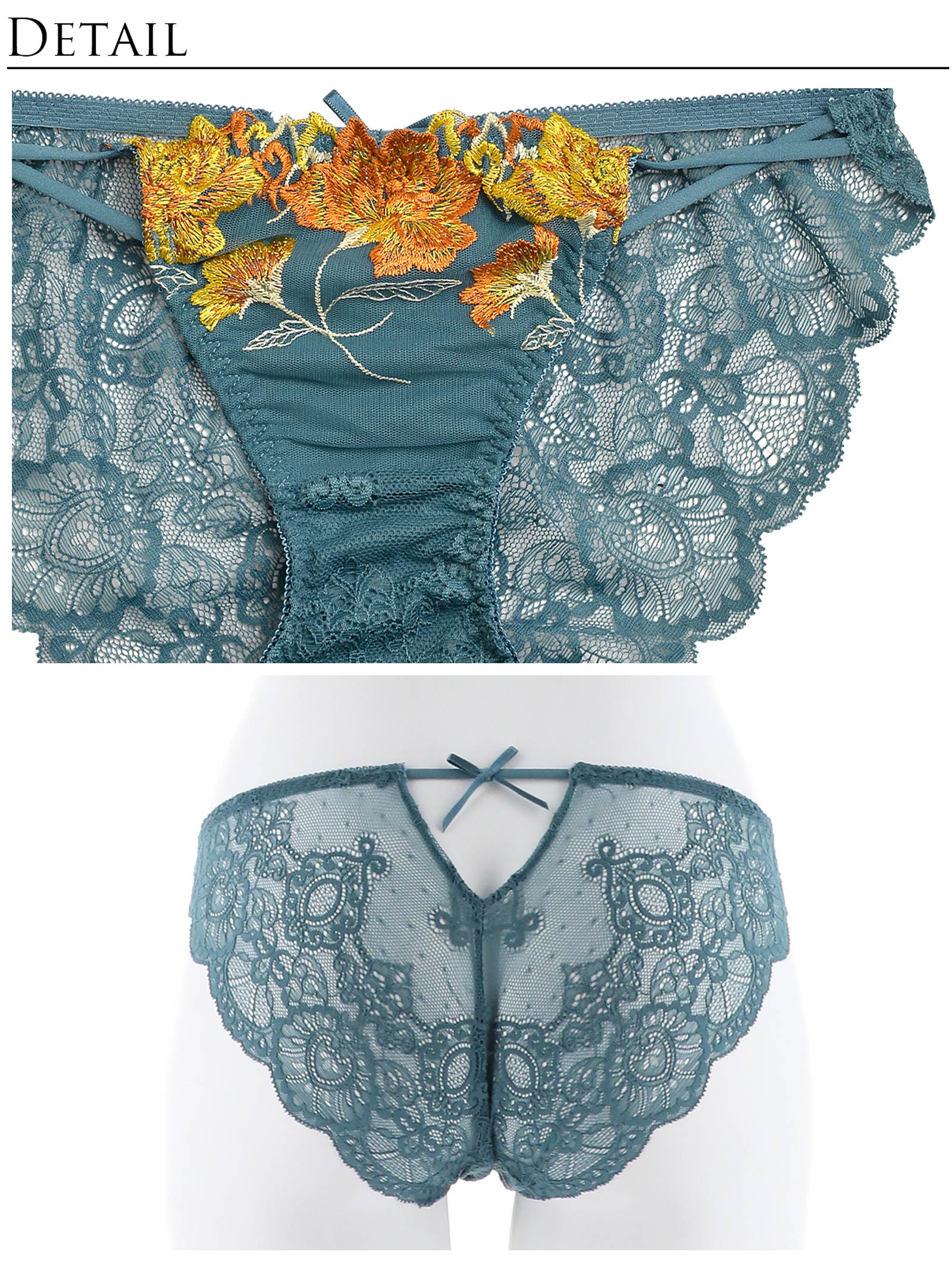 【永尾まりや着用】【Reinest】ビューティフルローズエンブロイダリーブラジャー&バック透けフルバックショーツ