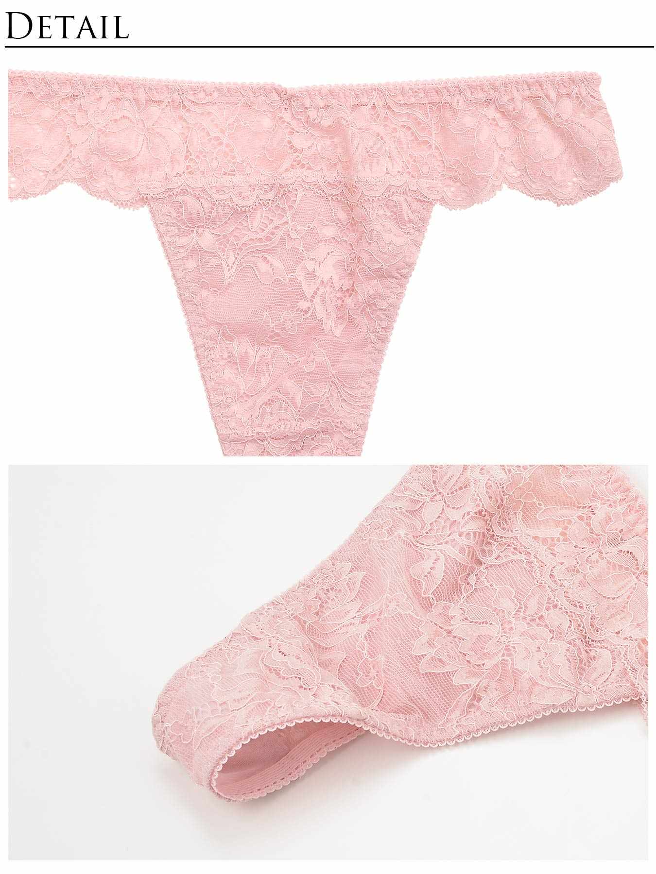 【Re;by Reinest】フルールシフォンTバックショーツ