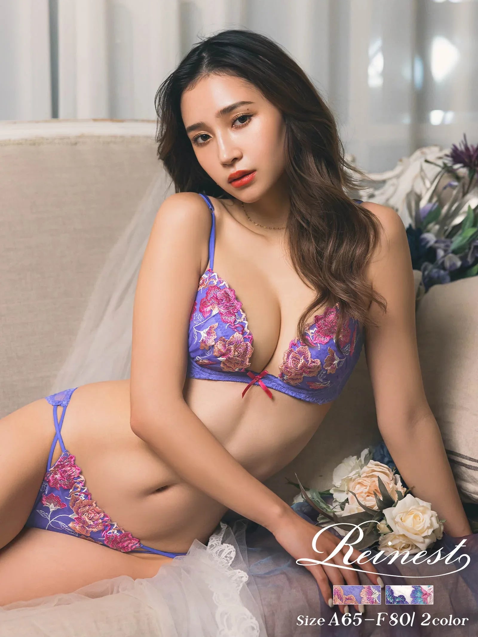 【Reinest】シュエットグラデーションフラワーブラジャー&バック透けフルバックショーツ - 【公式】247Lingerie