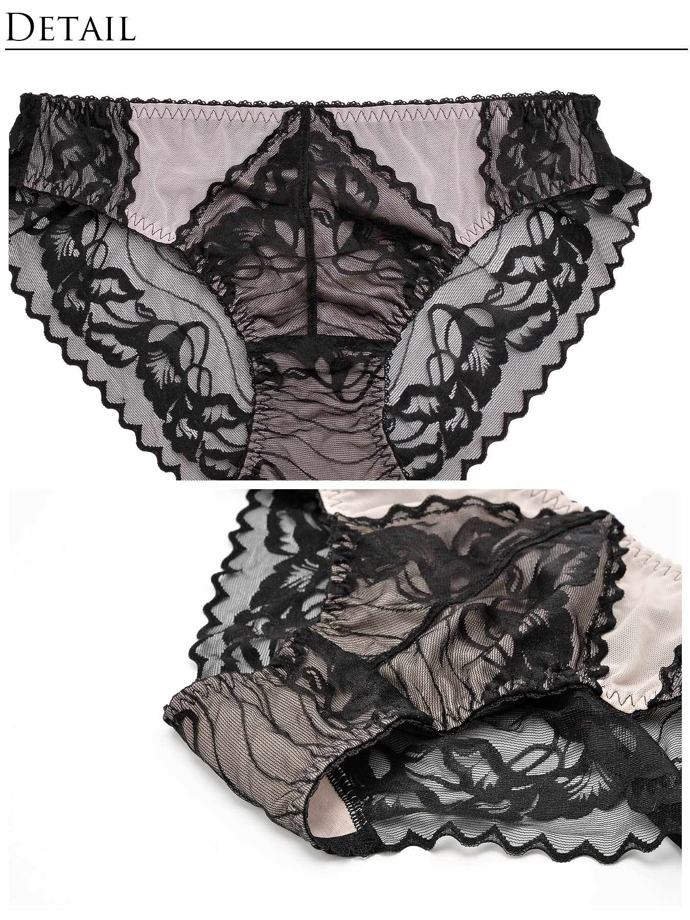 【Re;by Reinest】ZERO BRA series Nudy Lace Shorts/ヌーディーレース単品フルバックショーツ - 【公式】247Lingerie