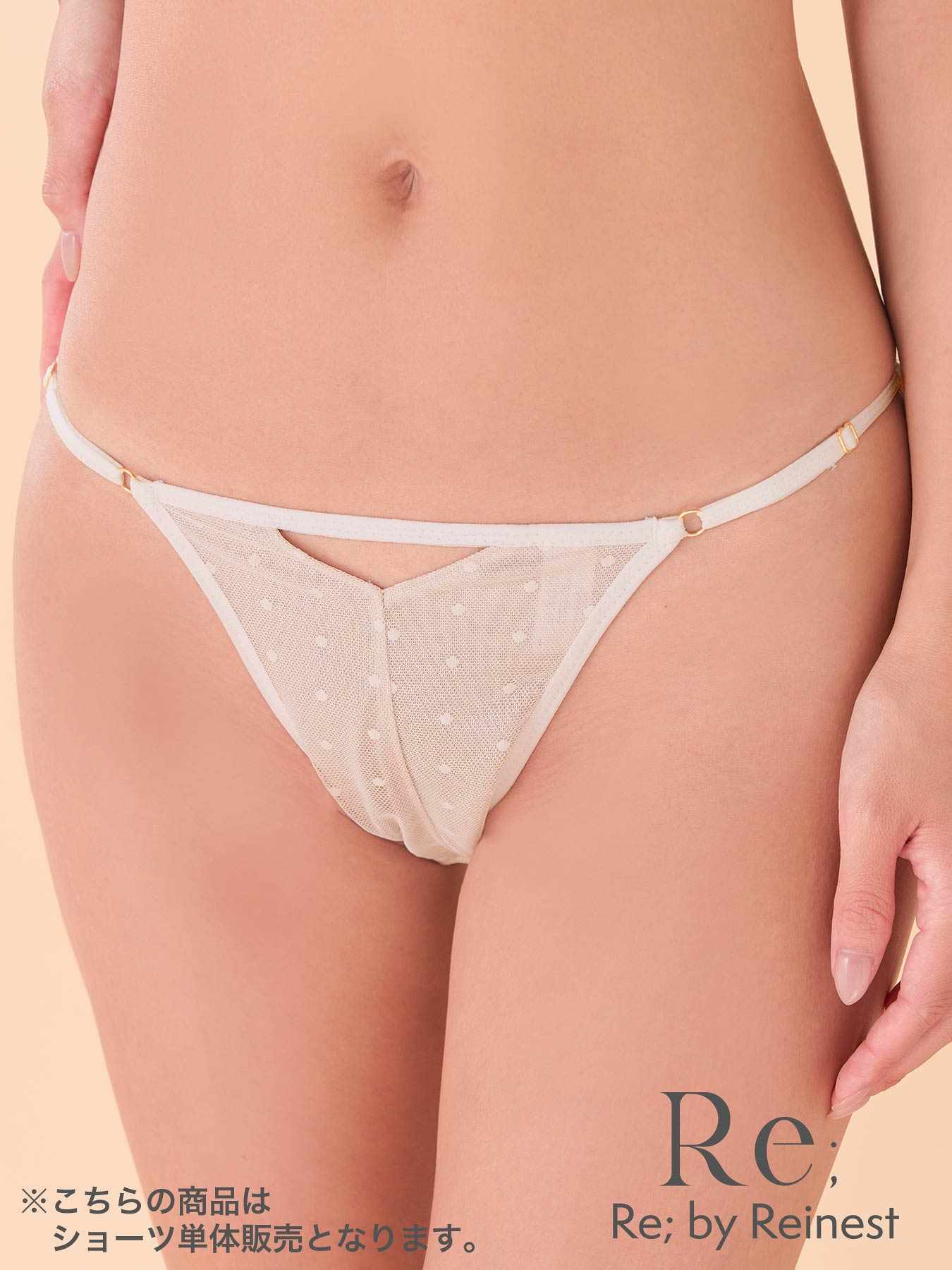 【Re;by Reinest】Dot Sheer Lace Shorts / ドットシアーレース単品フルバックショーツ