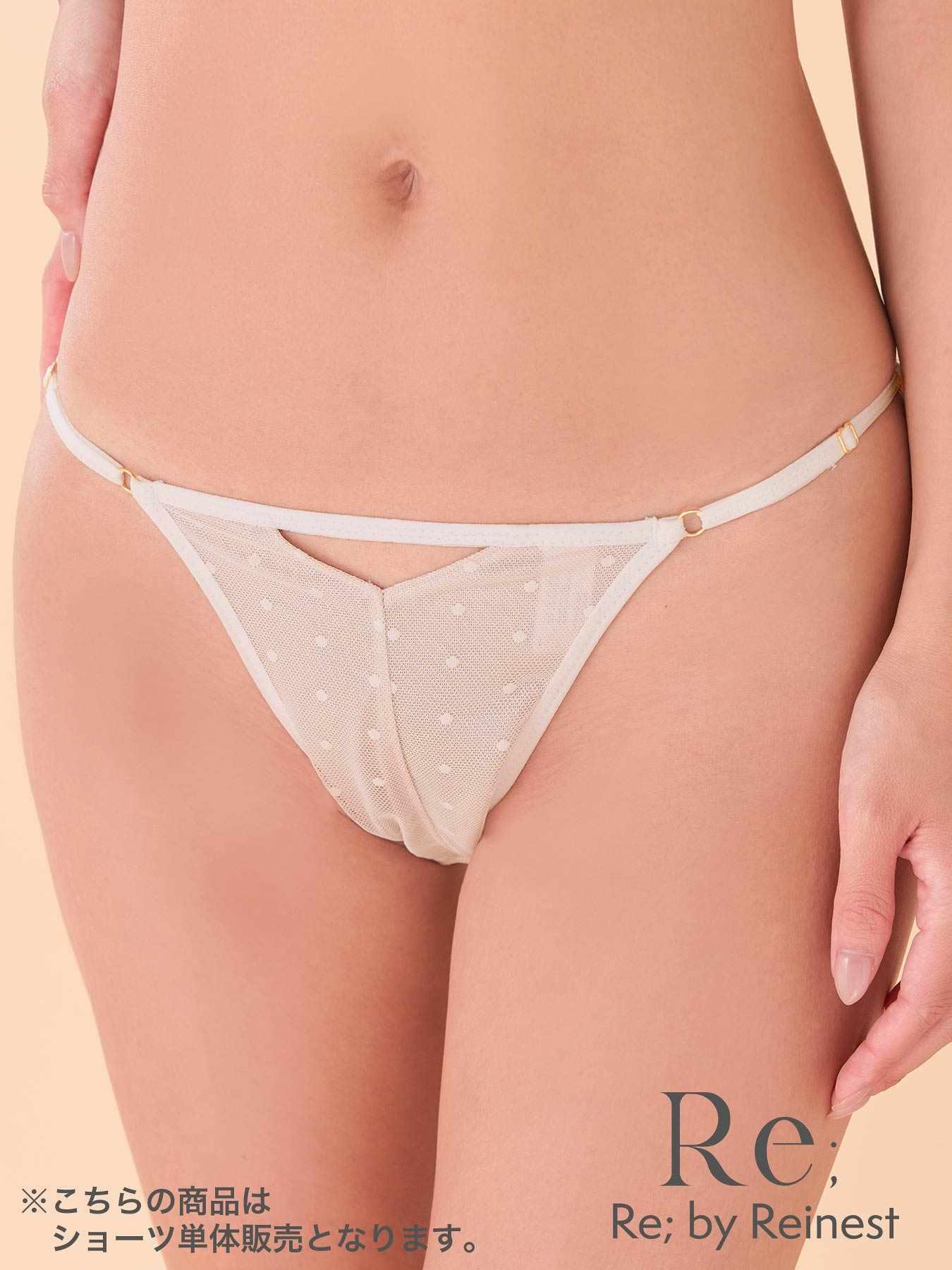 【Re;by Reinest】ZERO BRA series Dot Sheer Lace Shorts / ドットシアーレース単品フルバックショーツ - 【公式】247Lingerie