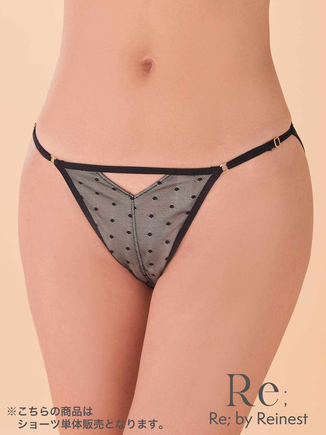 【Re;by Reinest】Dot Sheer Lace Shorts / ドットシアーレース単品フルバックショーツ