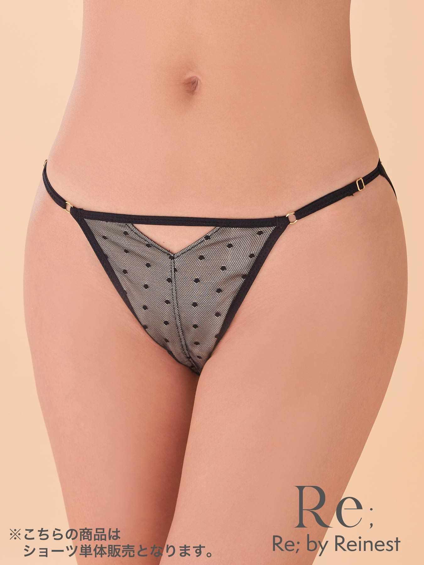 【Re;by Reinest】ZERO BRA series Dot Sheer Lace Shorts / ドットシアーレース単品フルバックショーツ - 【公式】247Lingerie